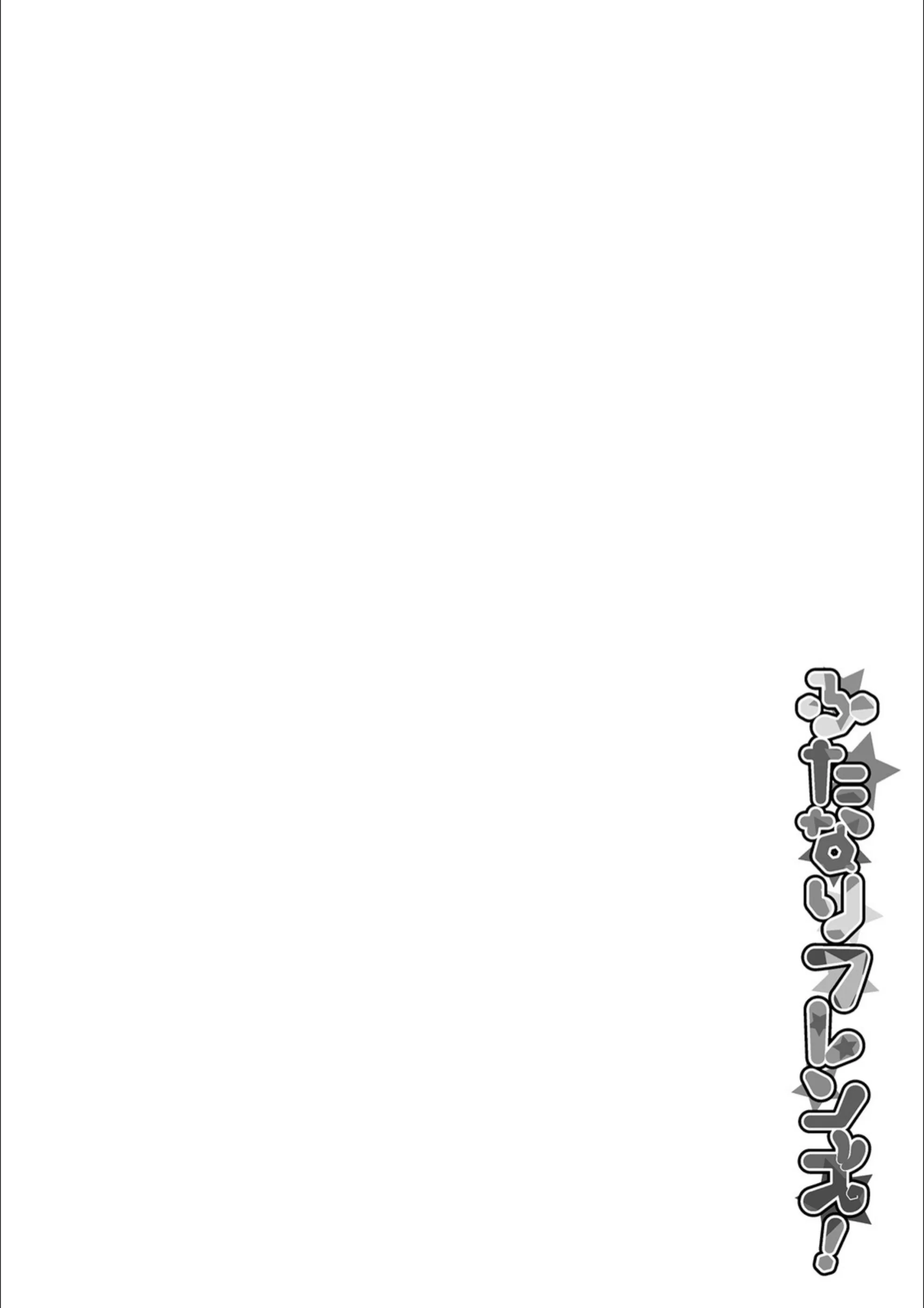 サンプル 2