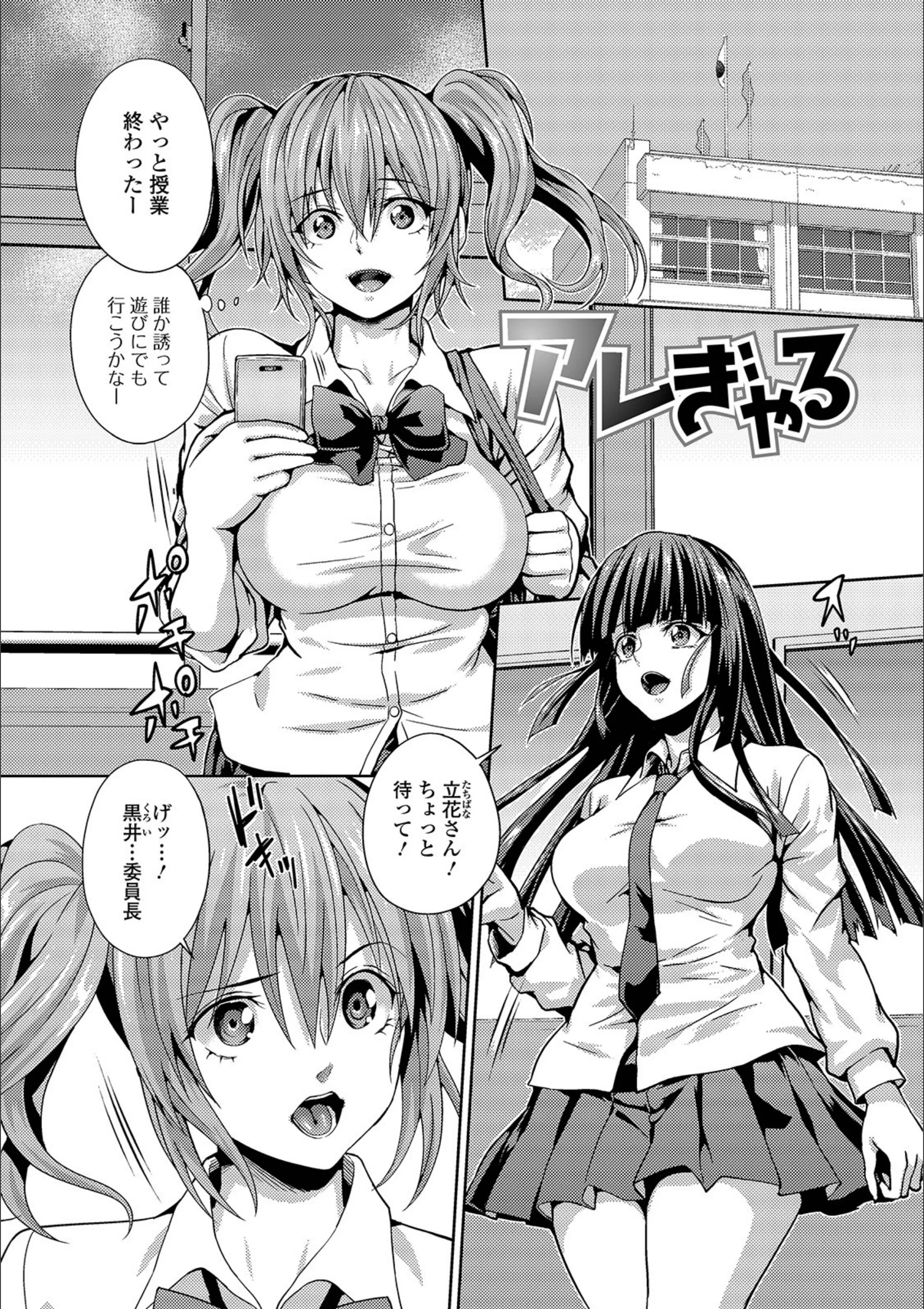 サンプル 3