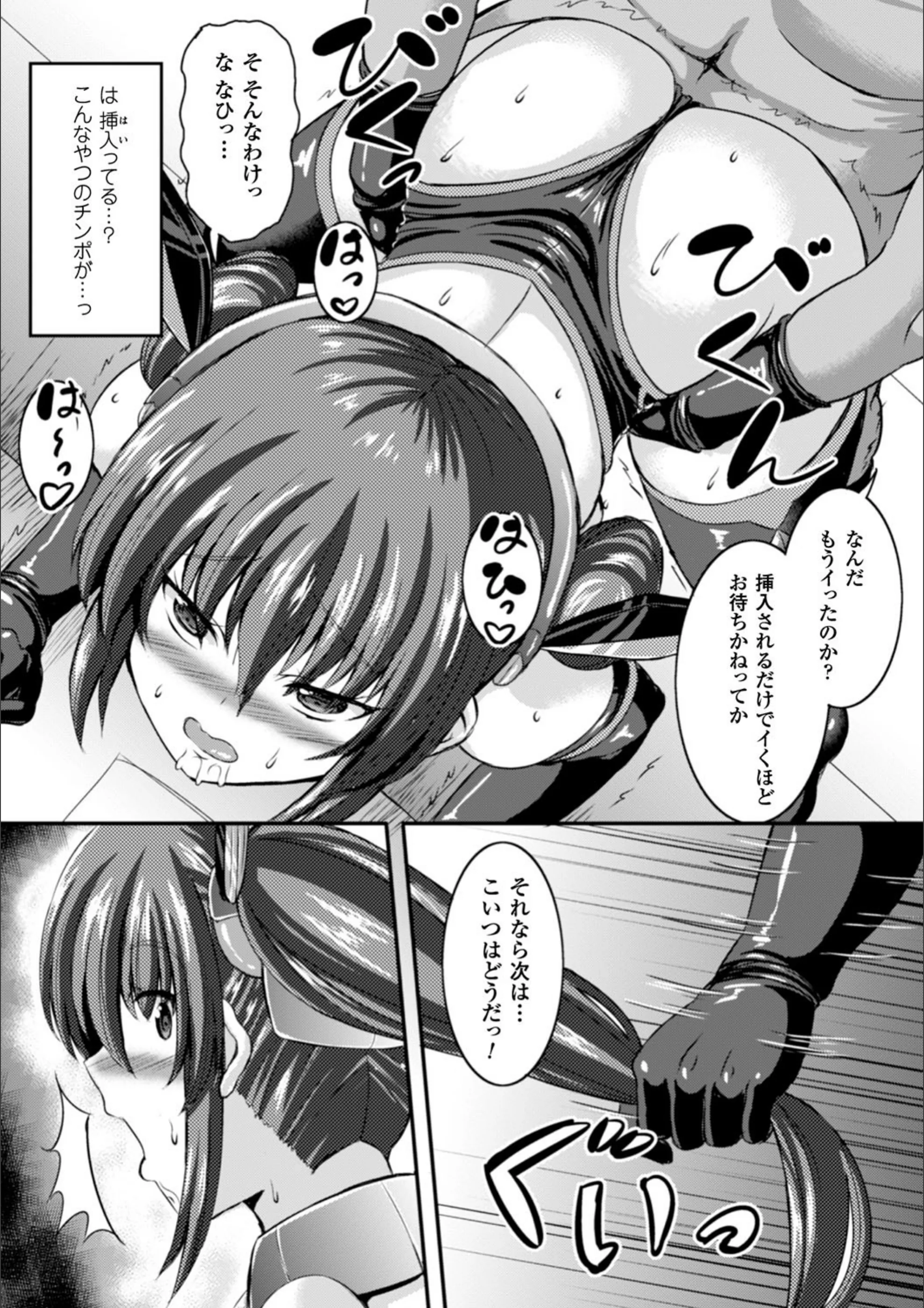 サンプル 15