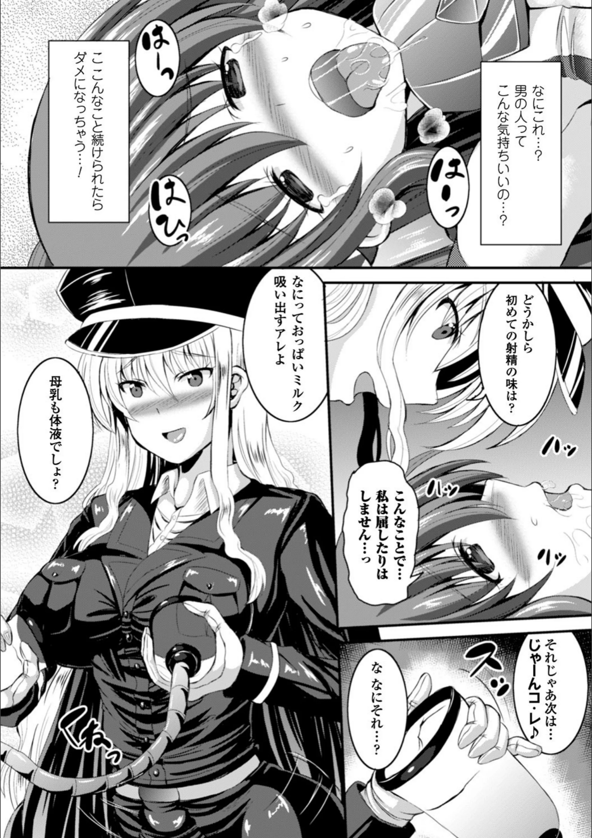 サンプル 21