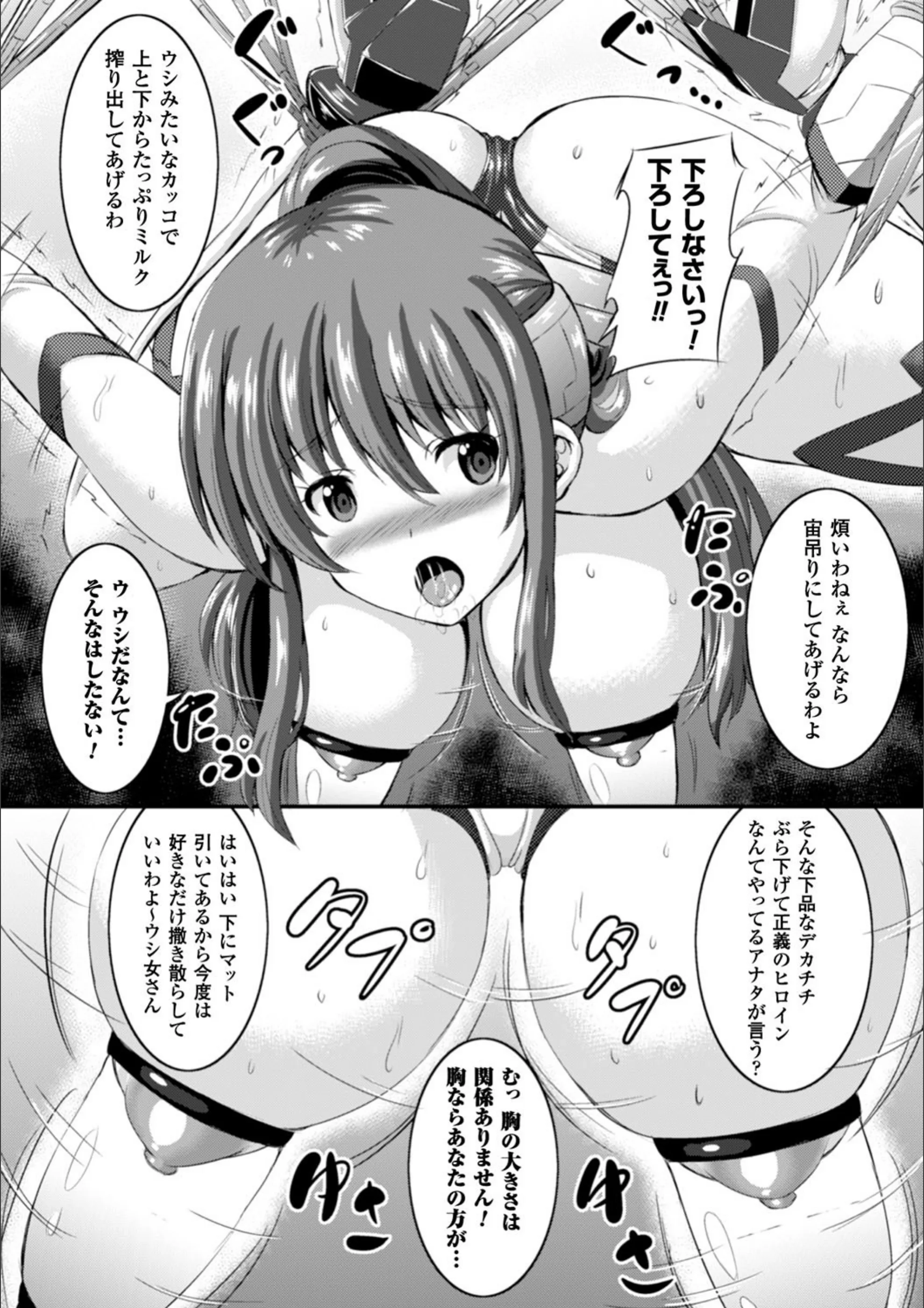 サンプル 23