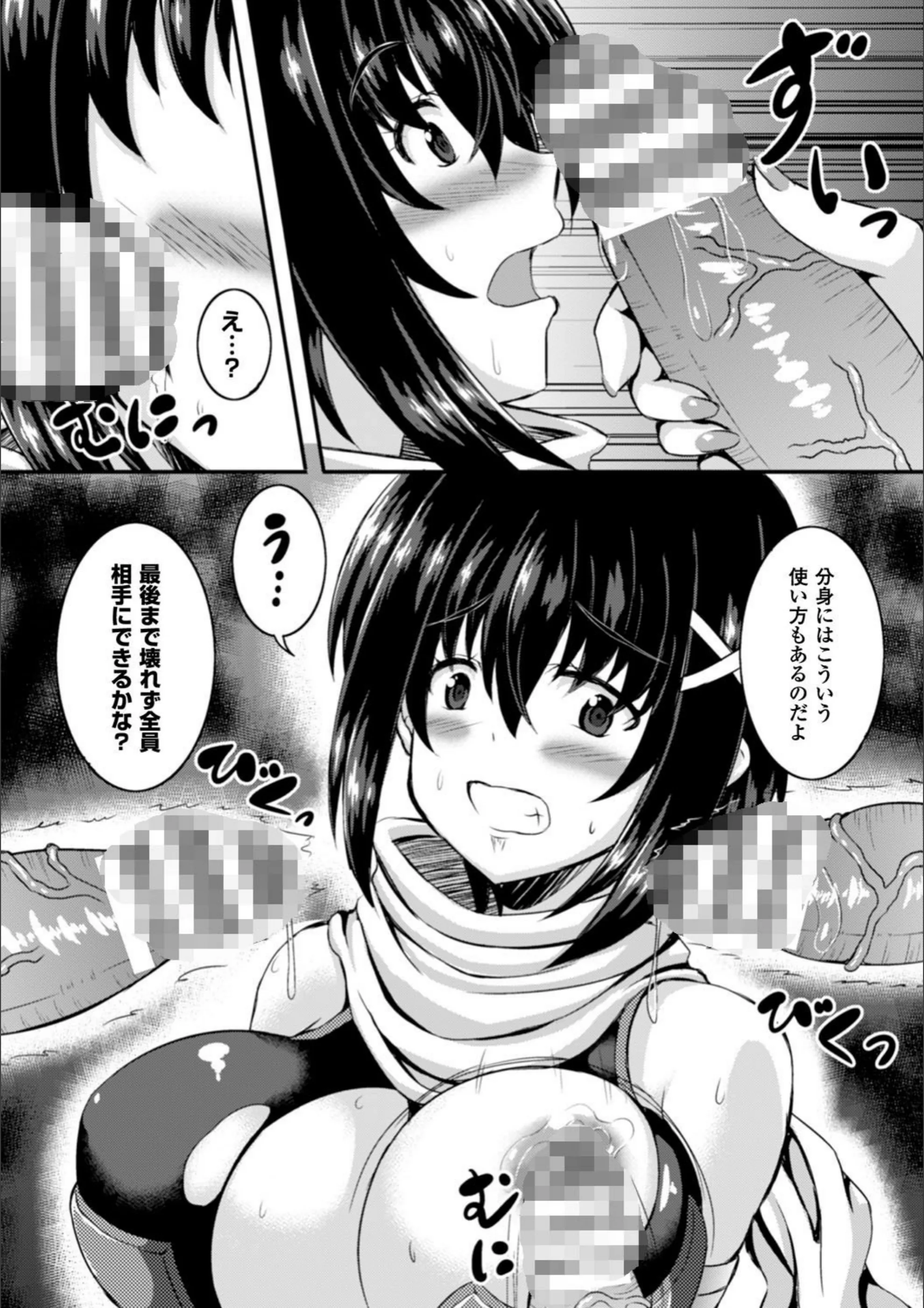 サンプル 26