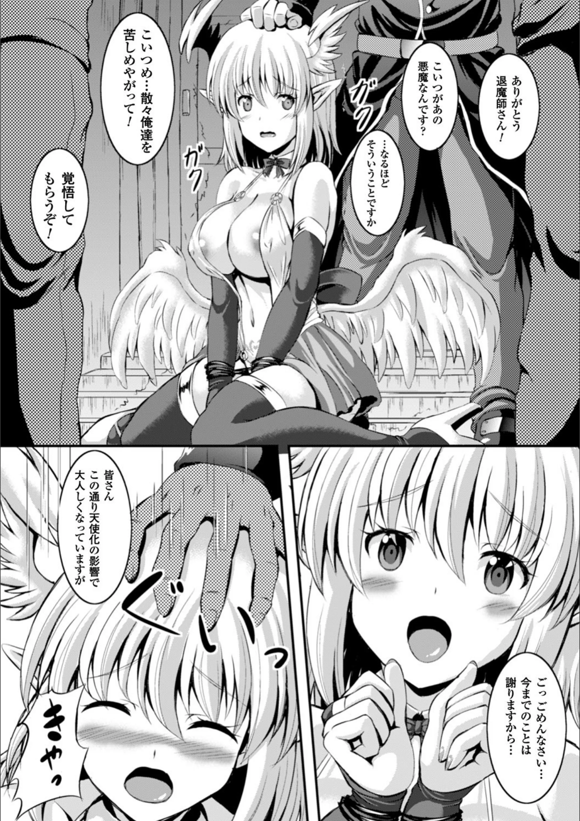 サンプル 30