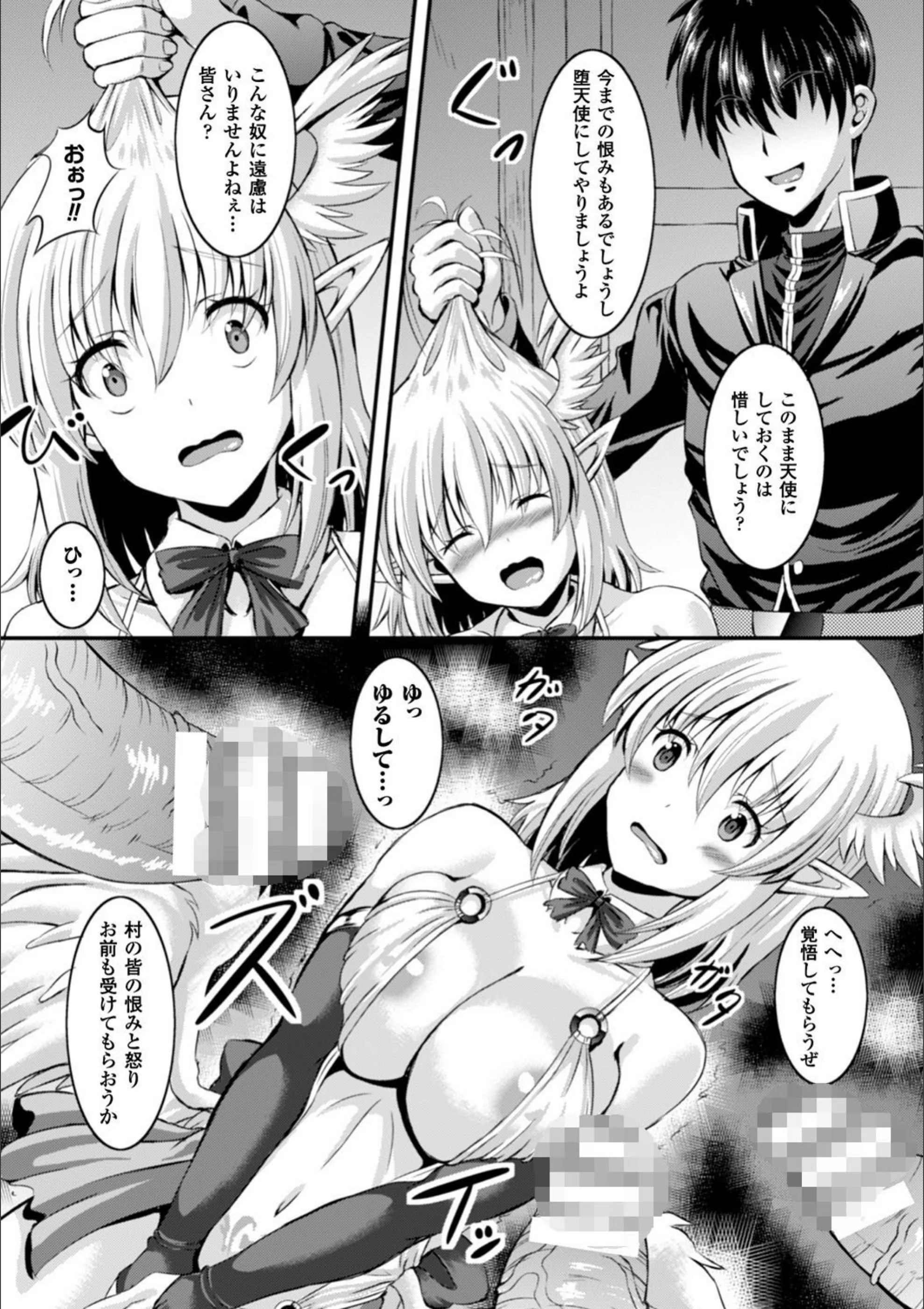 サンプル 35