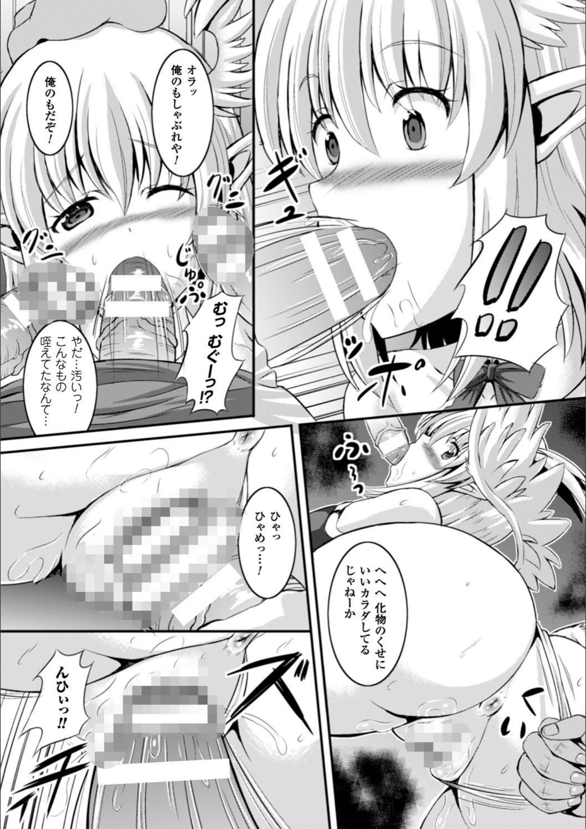 サンプル 31