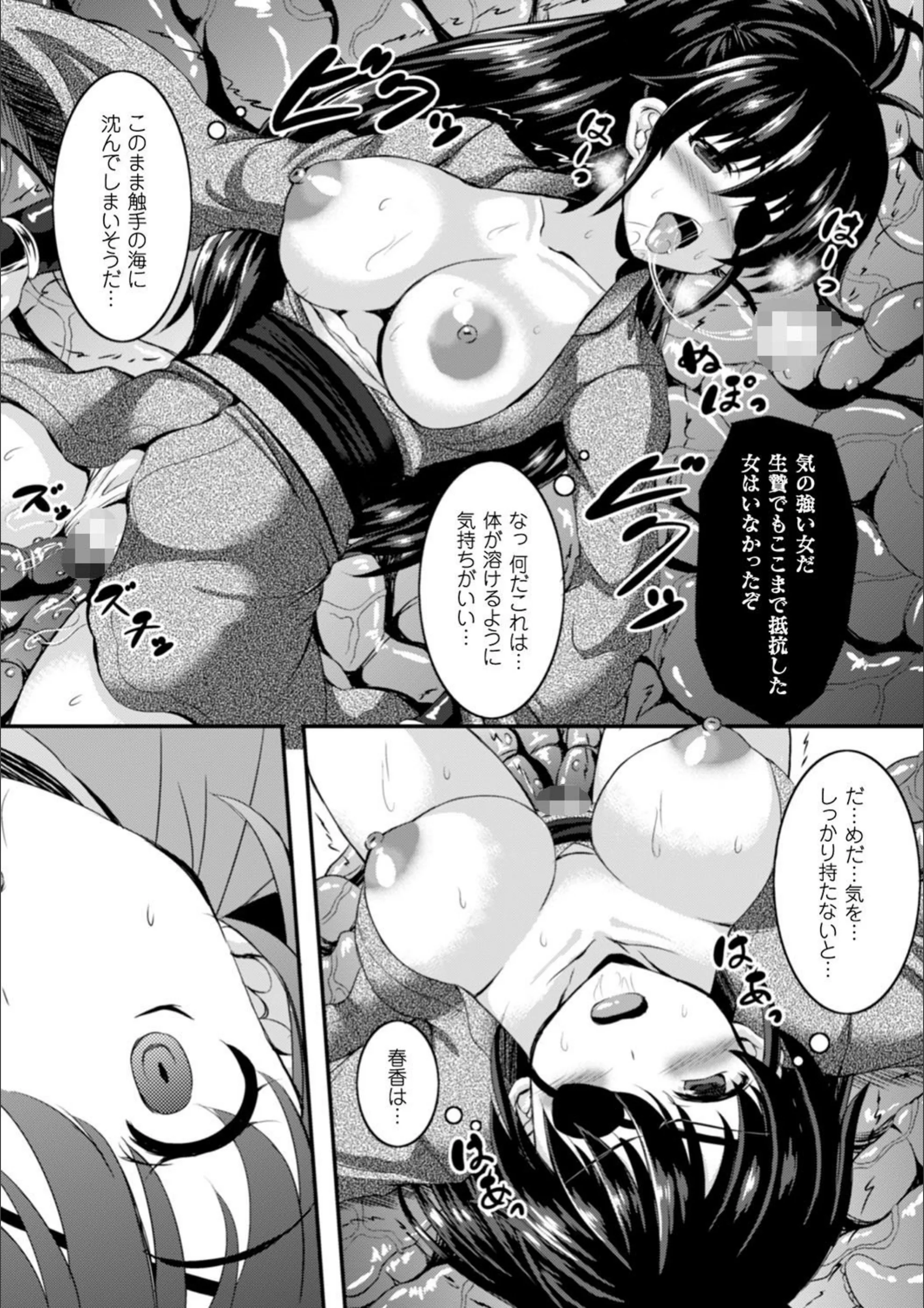 サンプル 37