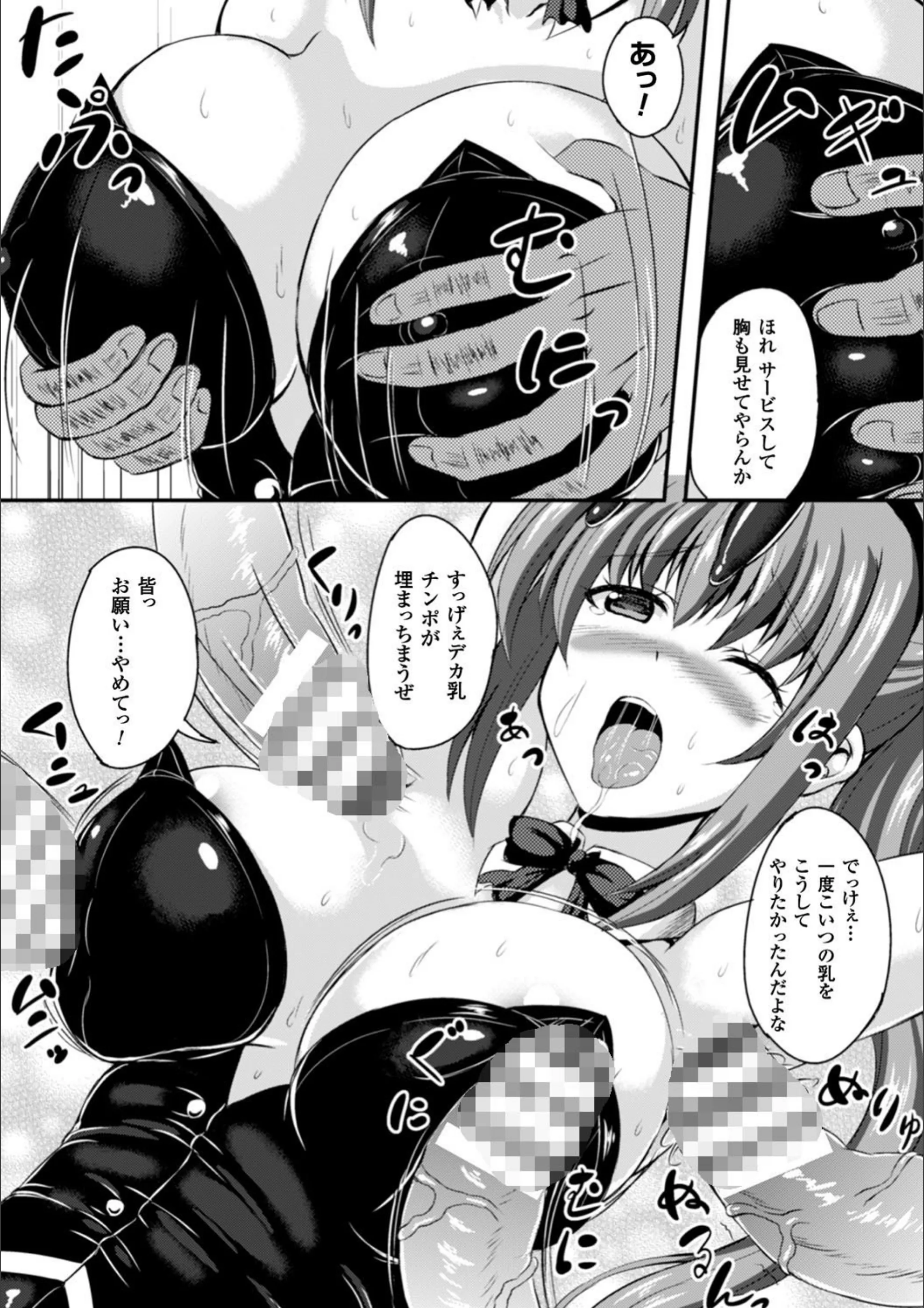 サンプル 39