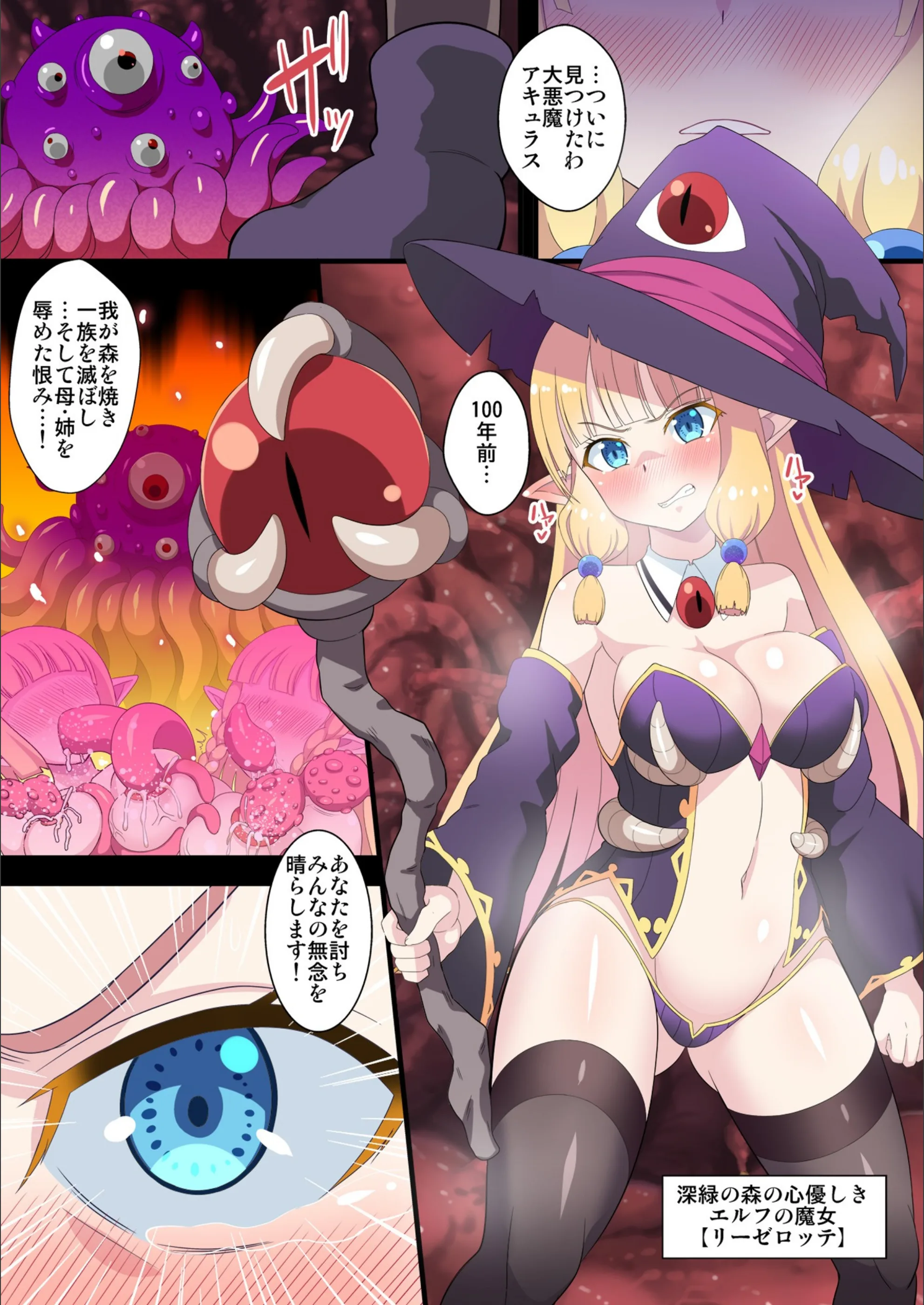 サンプル 4