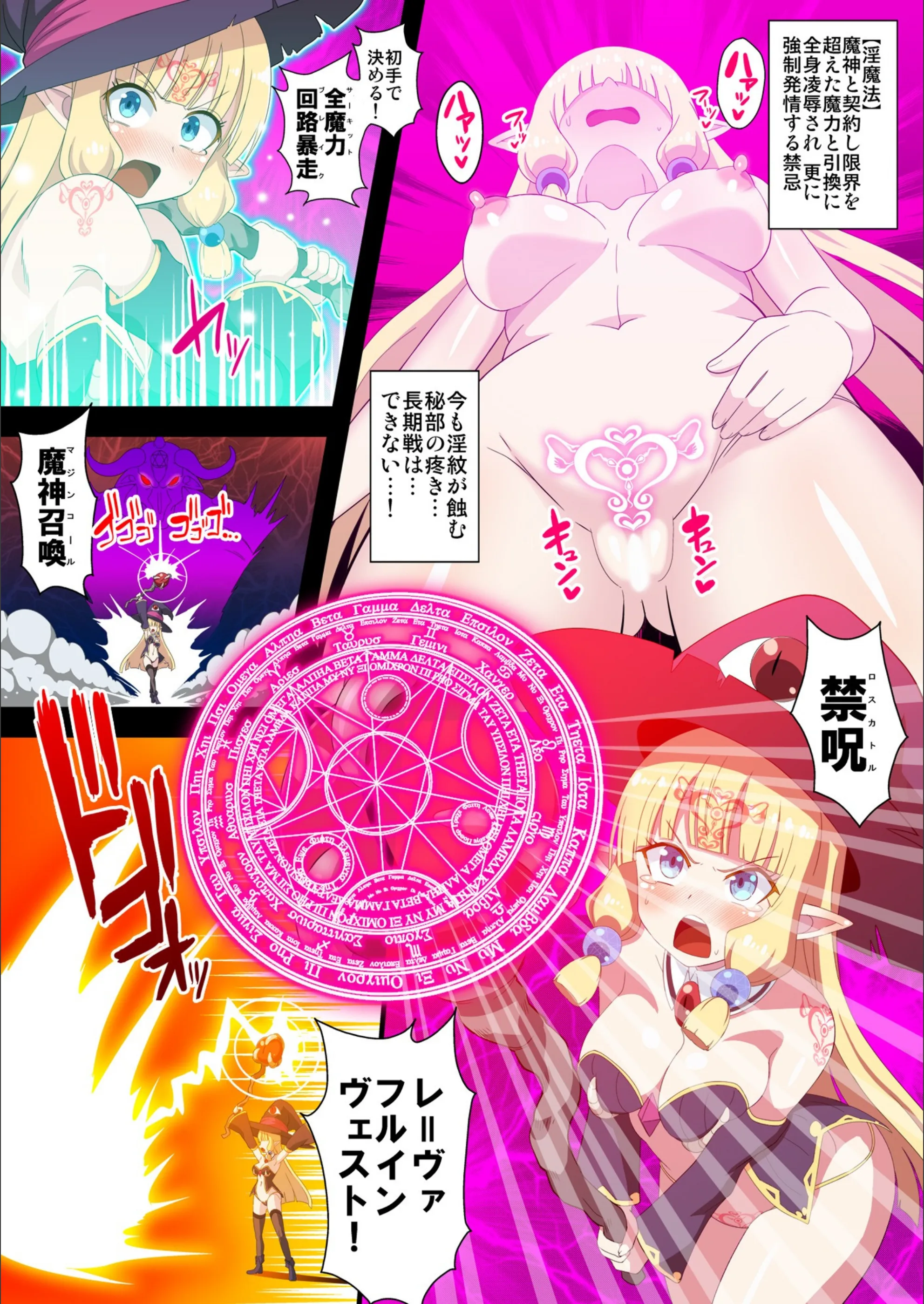 サンプル 5