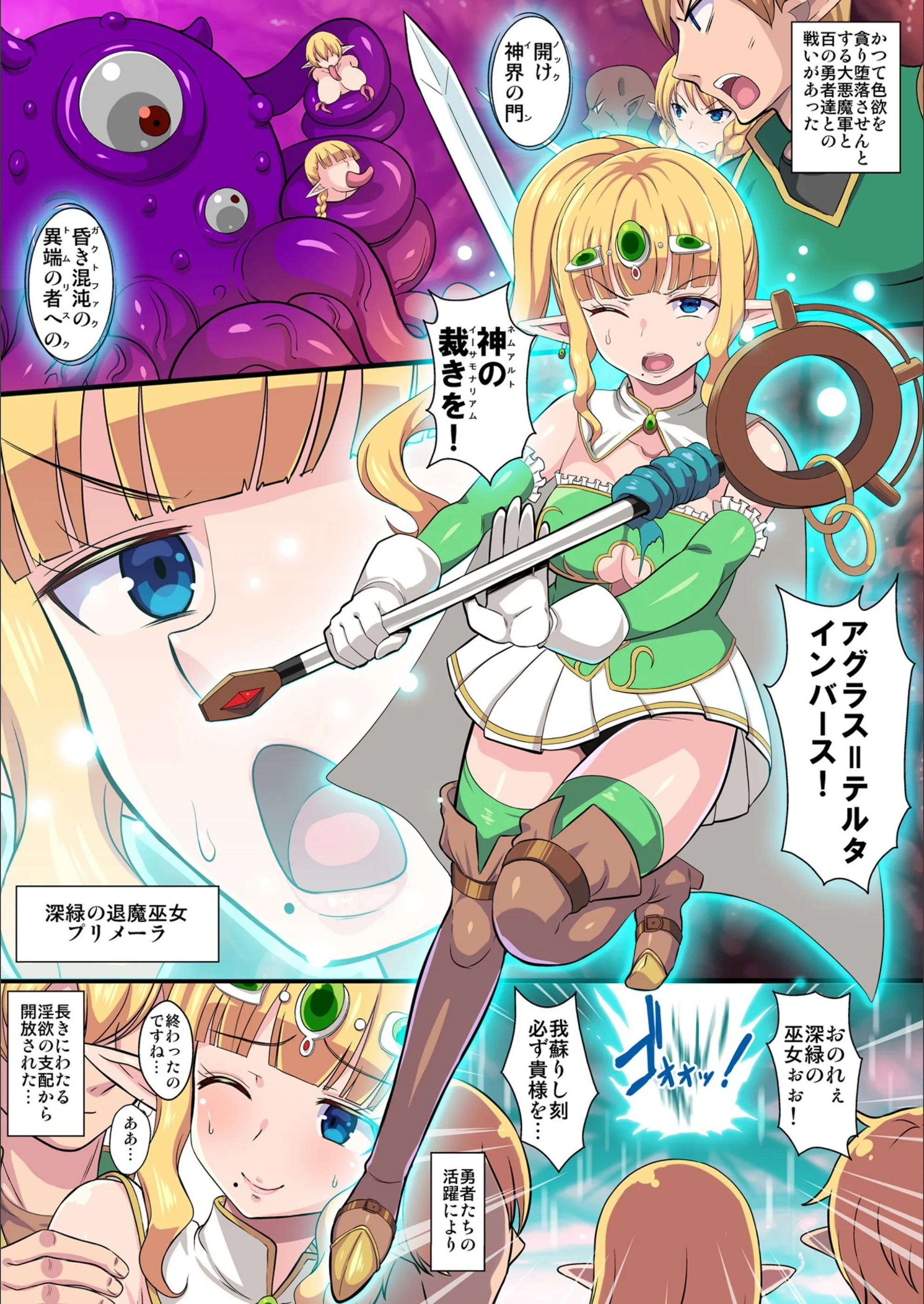 サンプル 4