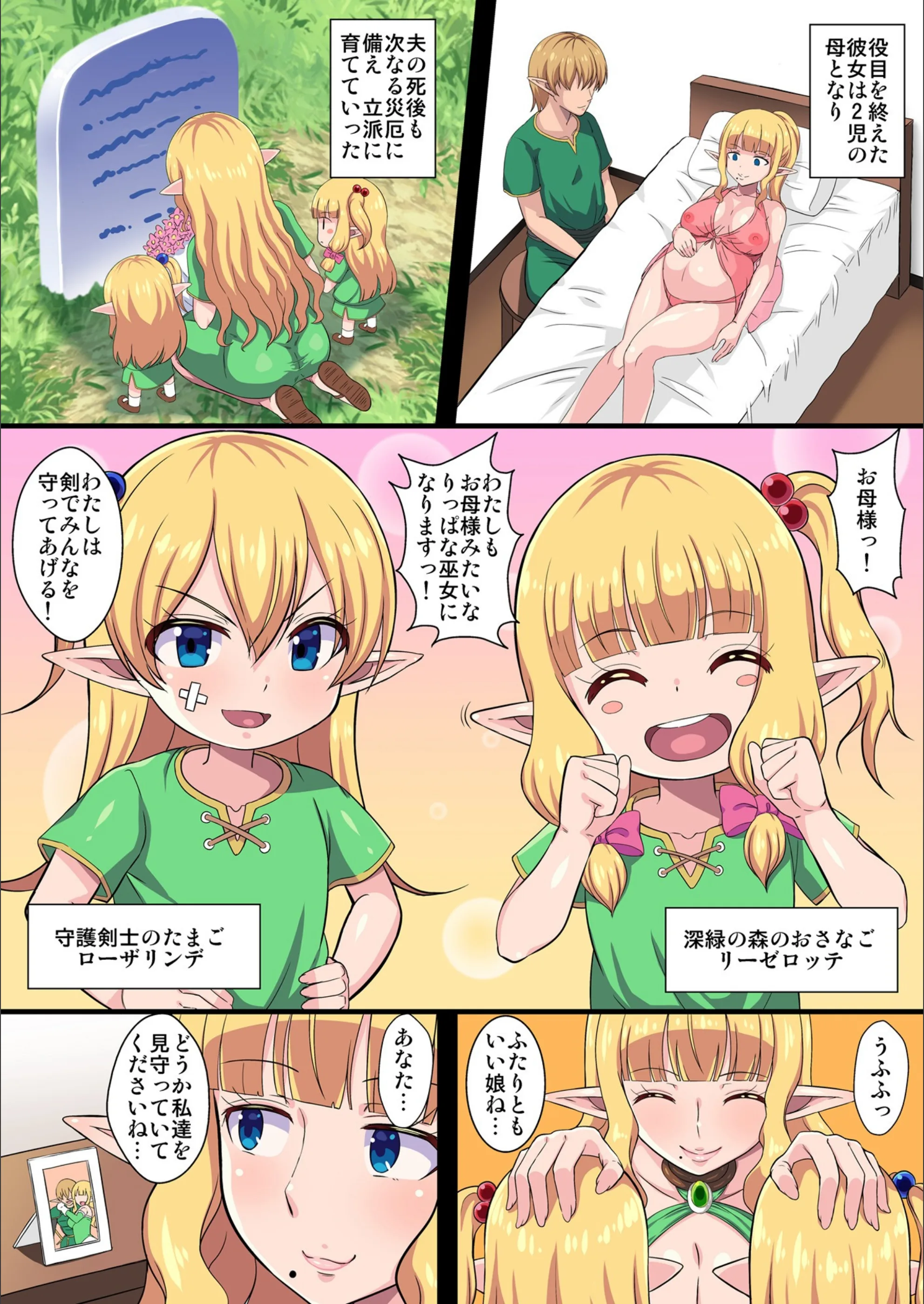 サンプル 5