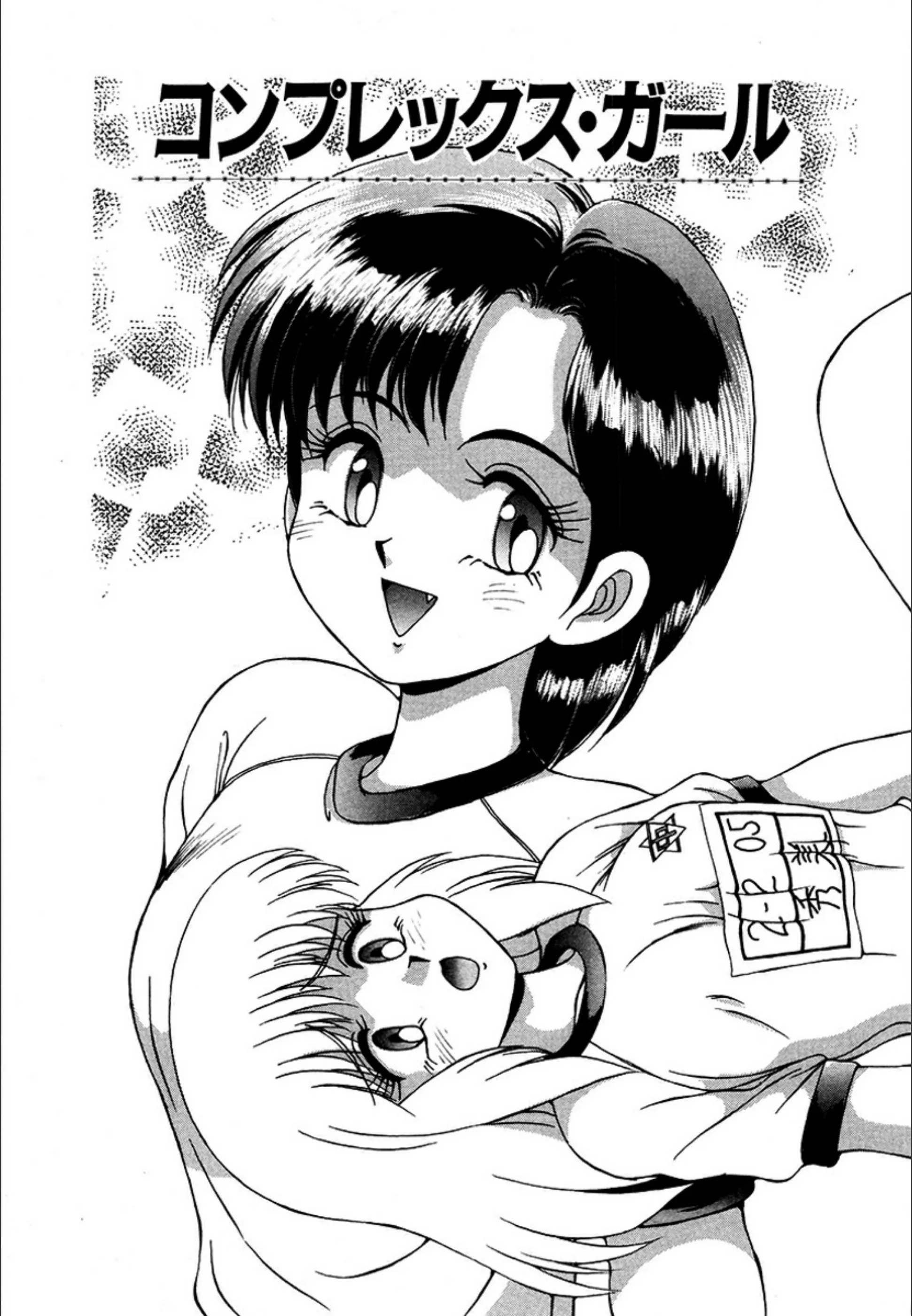 サンプル 4