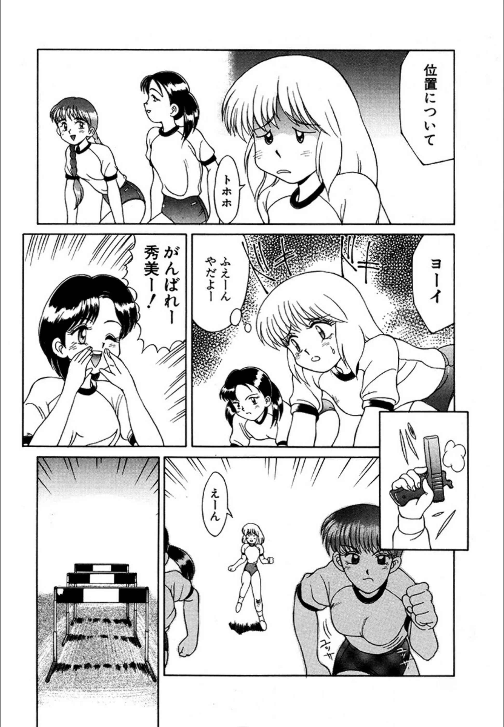 サンプル 5