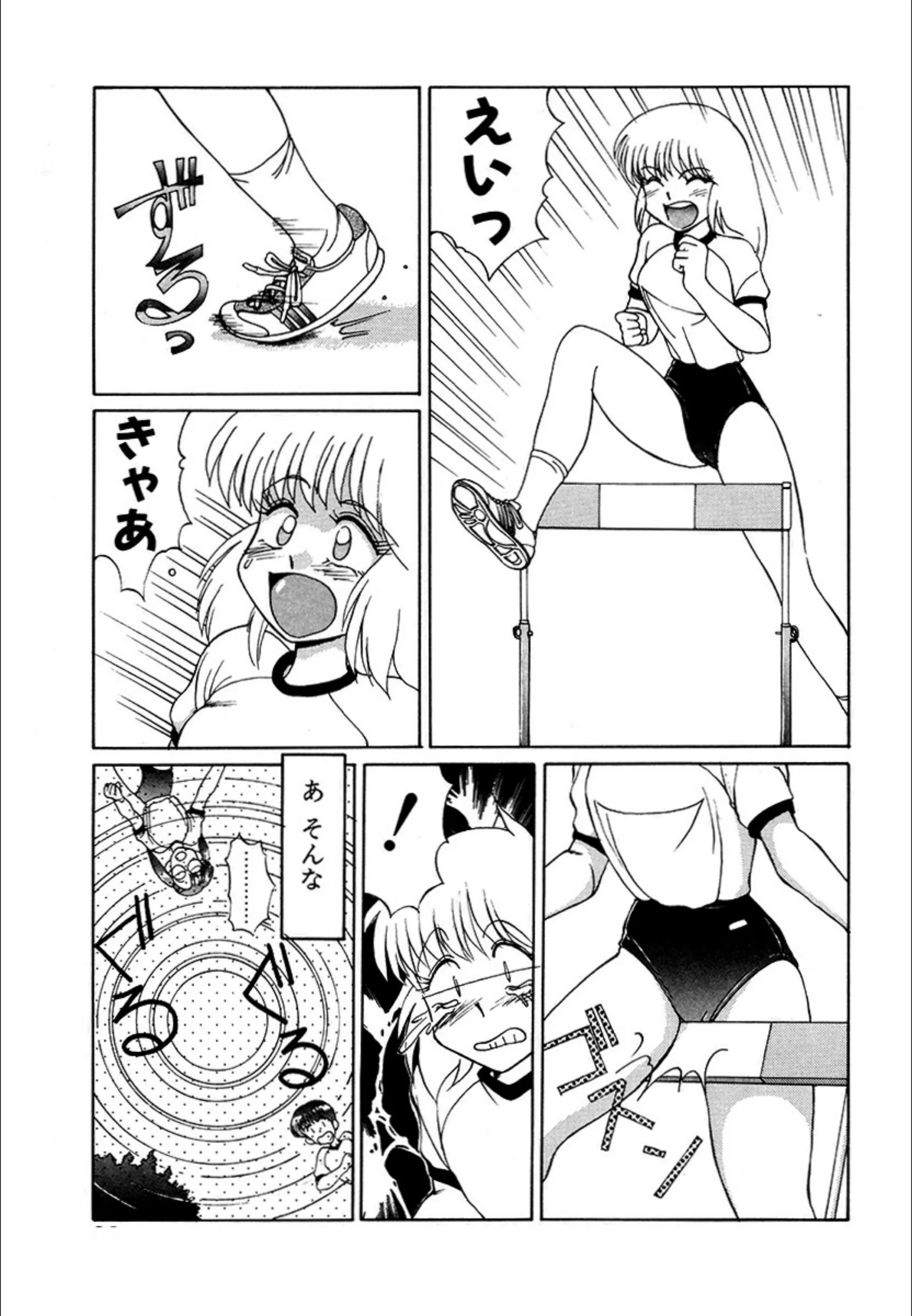 サンプル 6