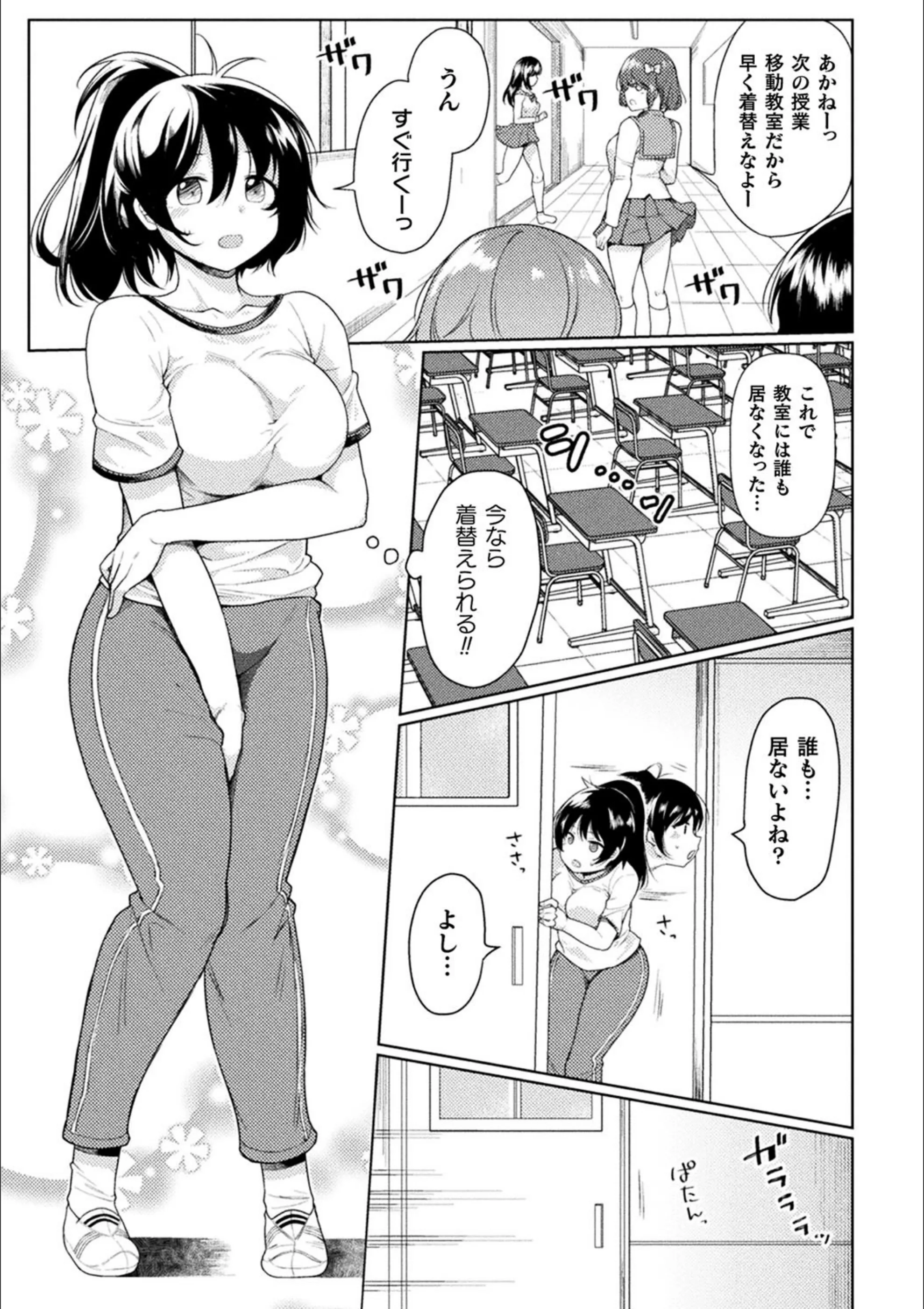 サンプル 3