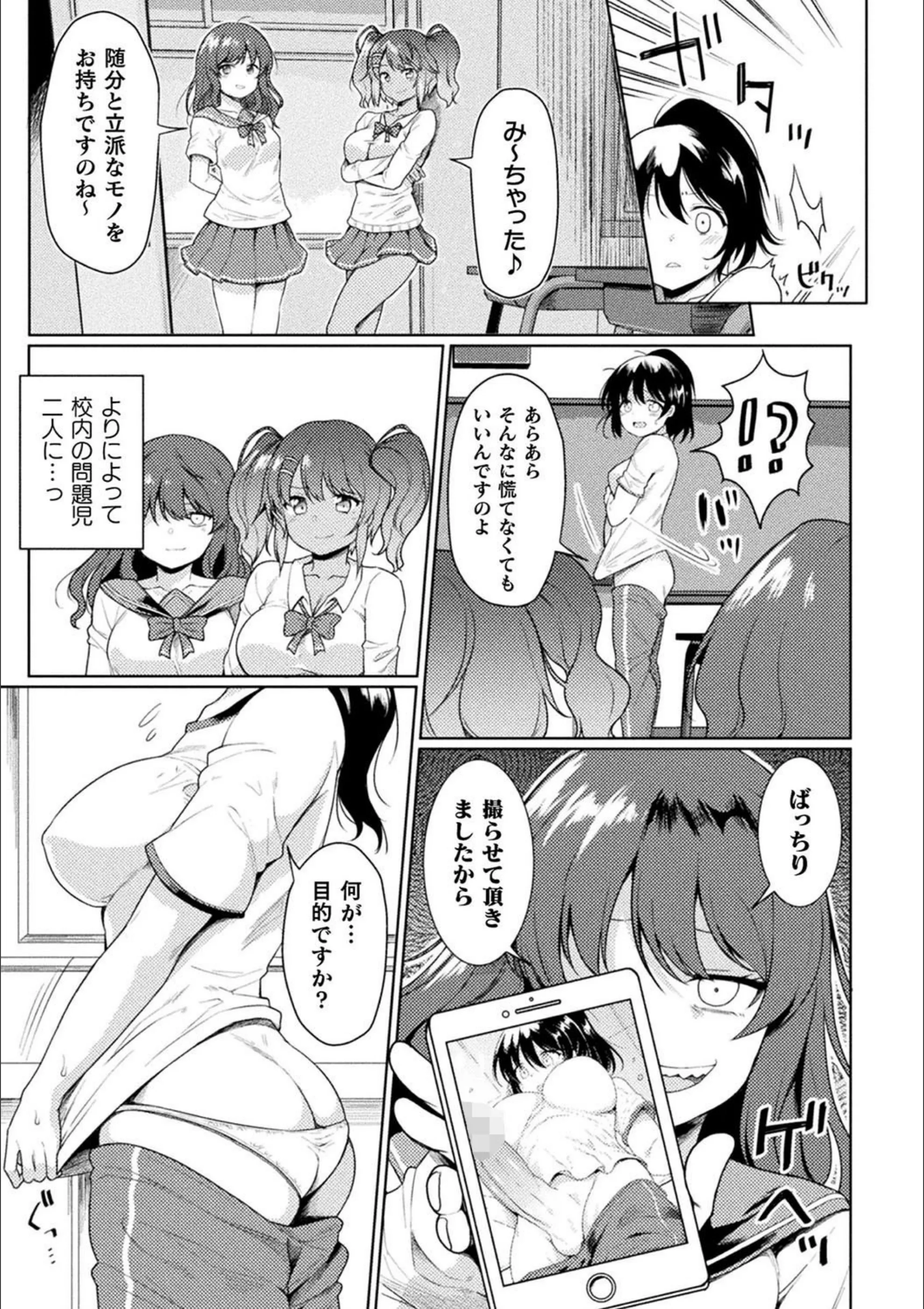 サンプル 5