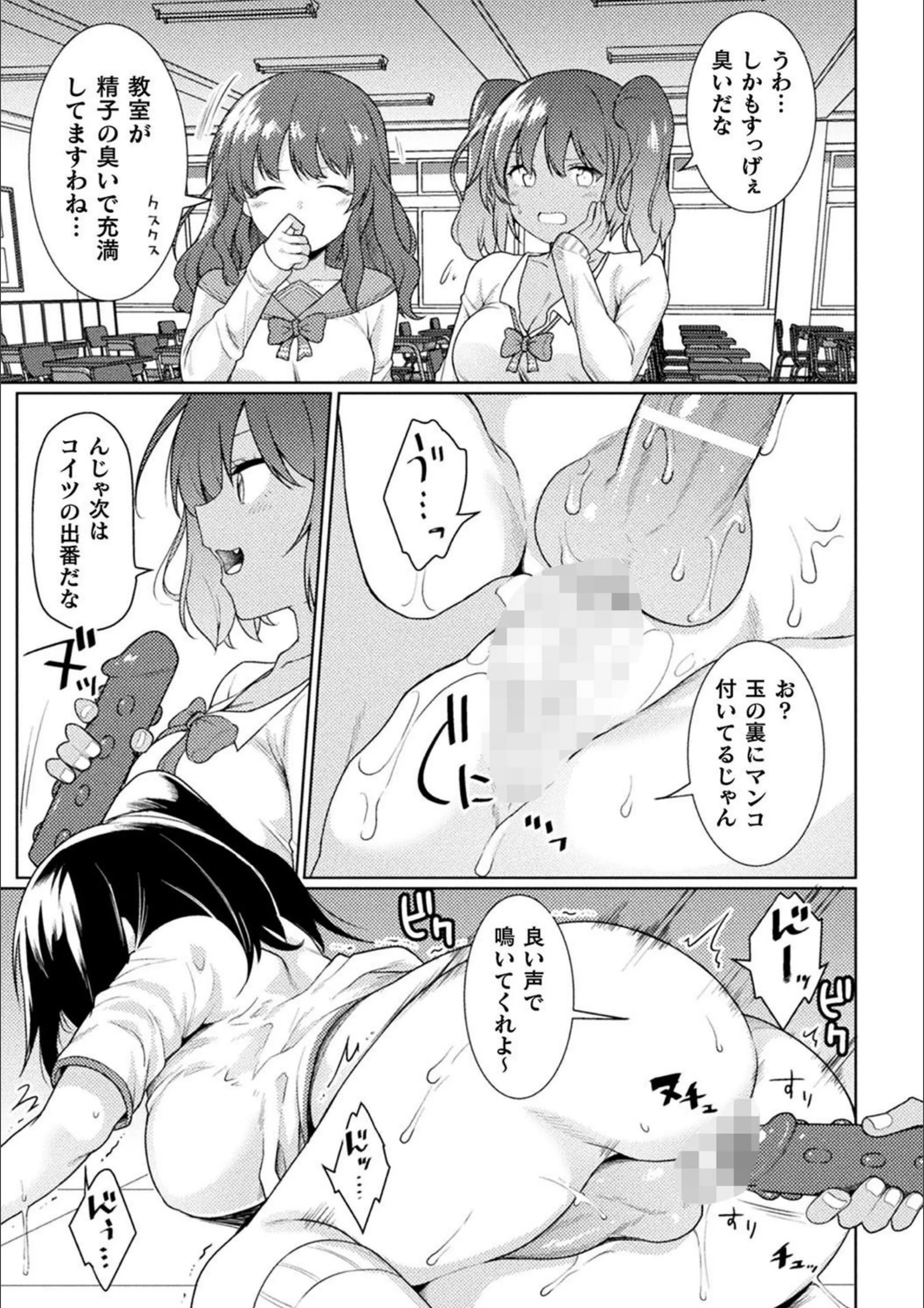 サンプル 8