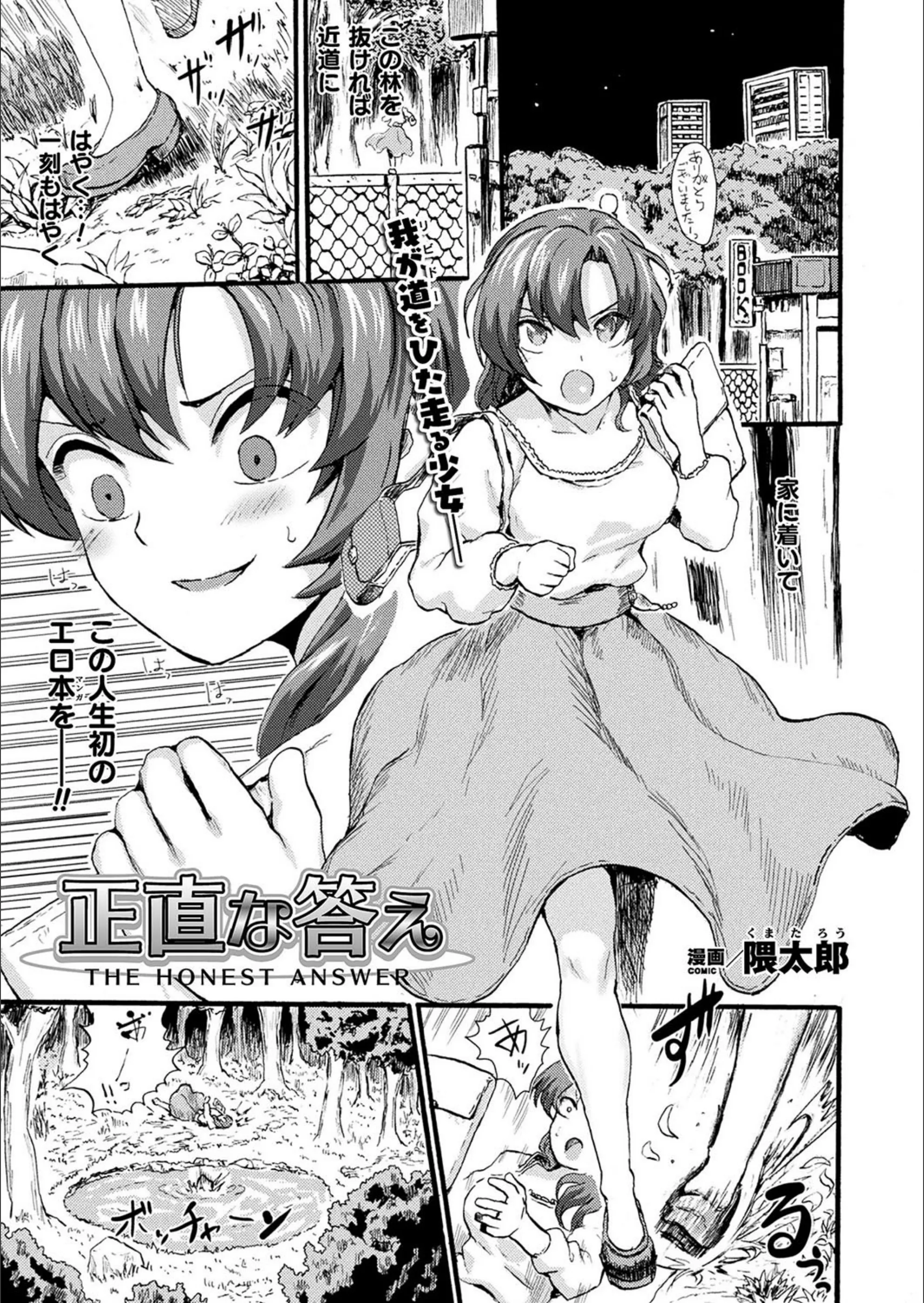 サンプル 1