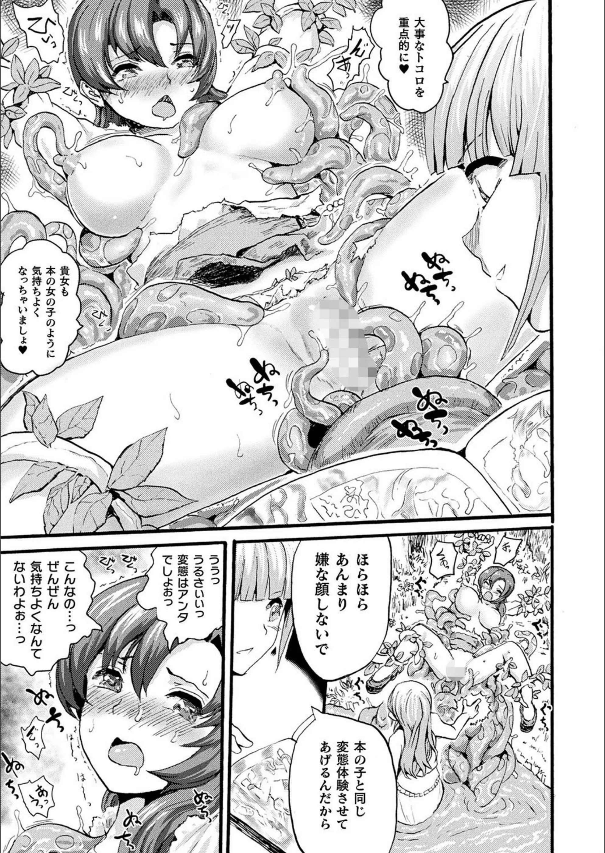 サンプル 5