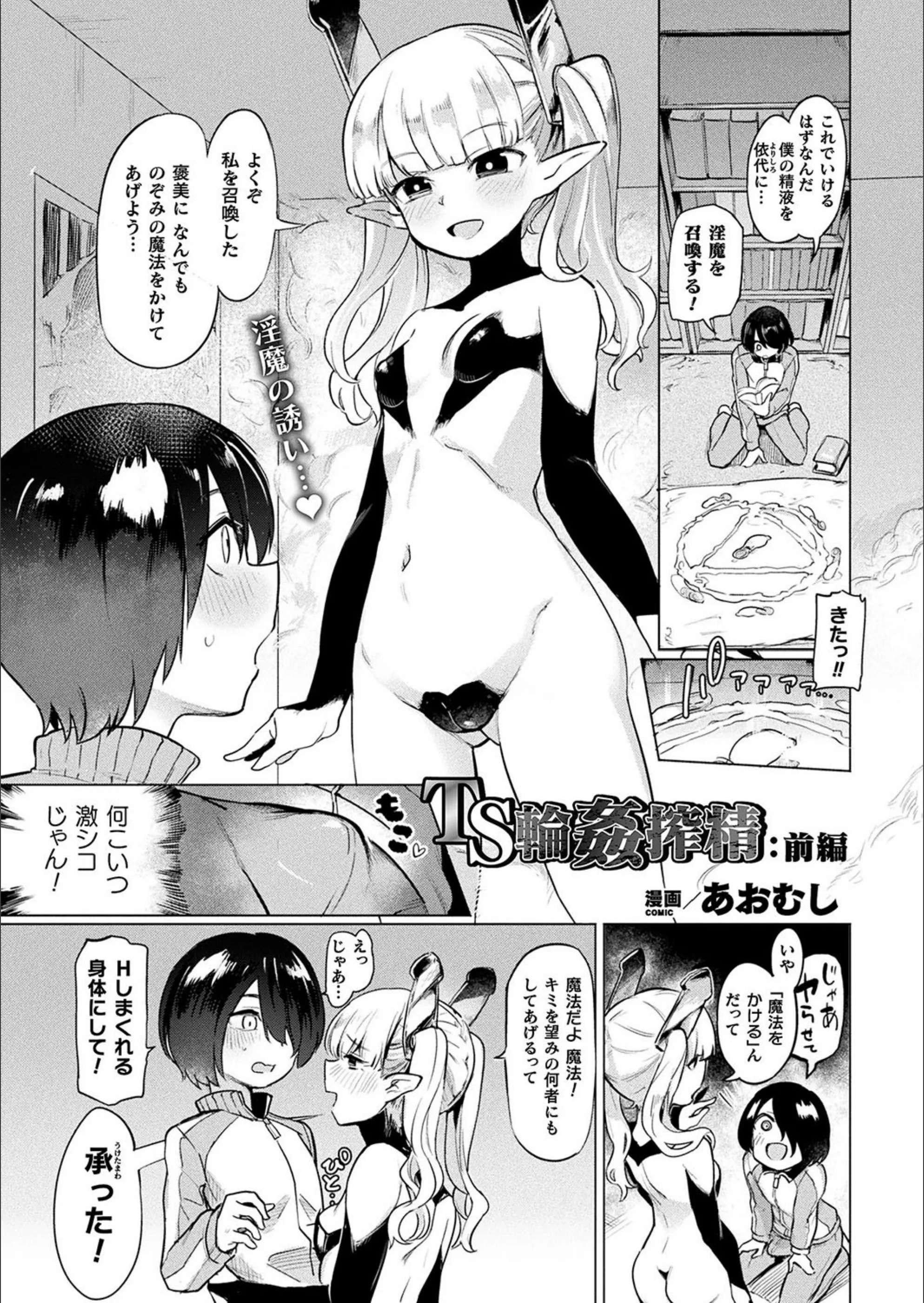サンプル 1
