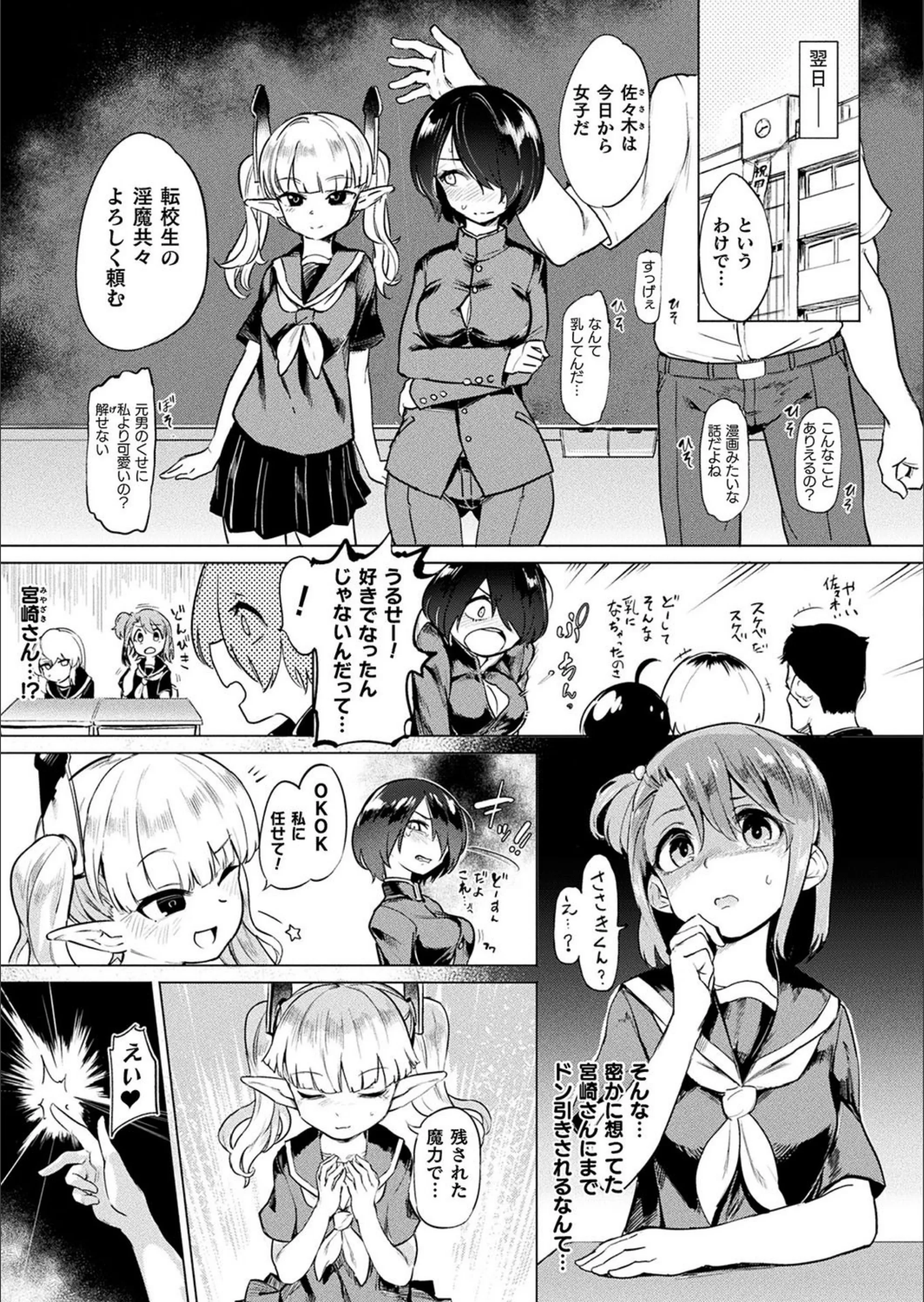 サンプル 3