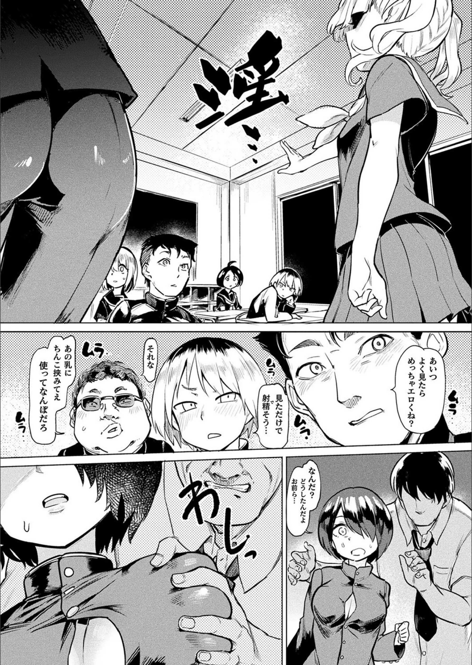 サンプル 4