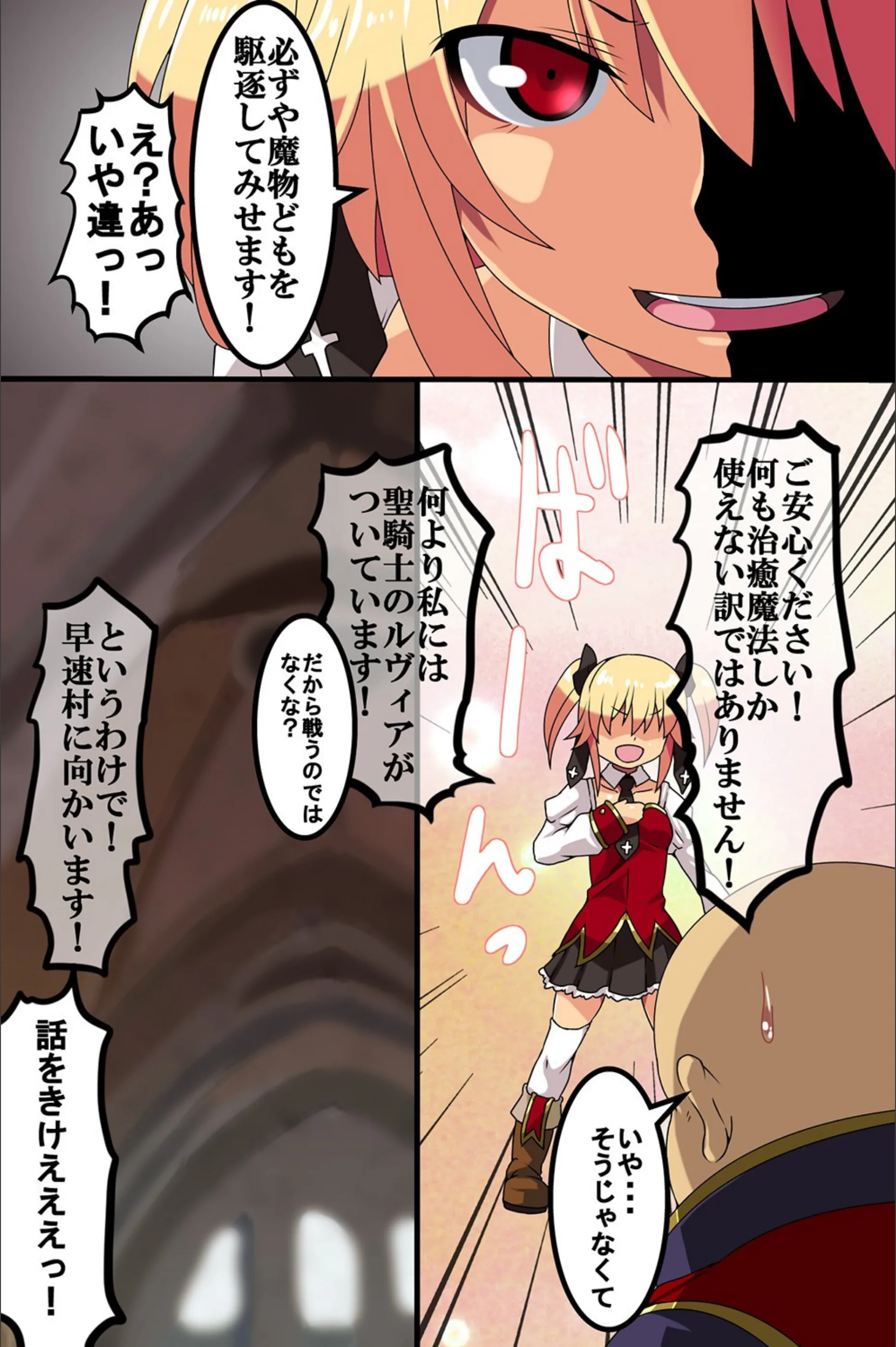 サンプル 4