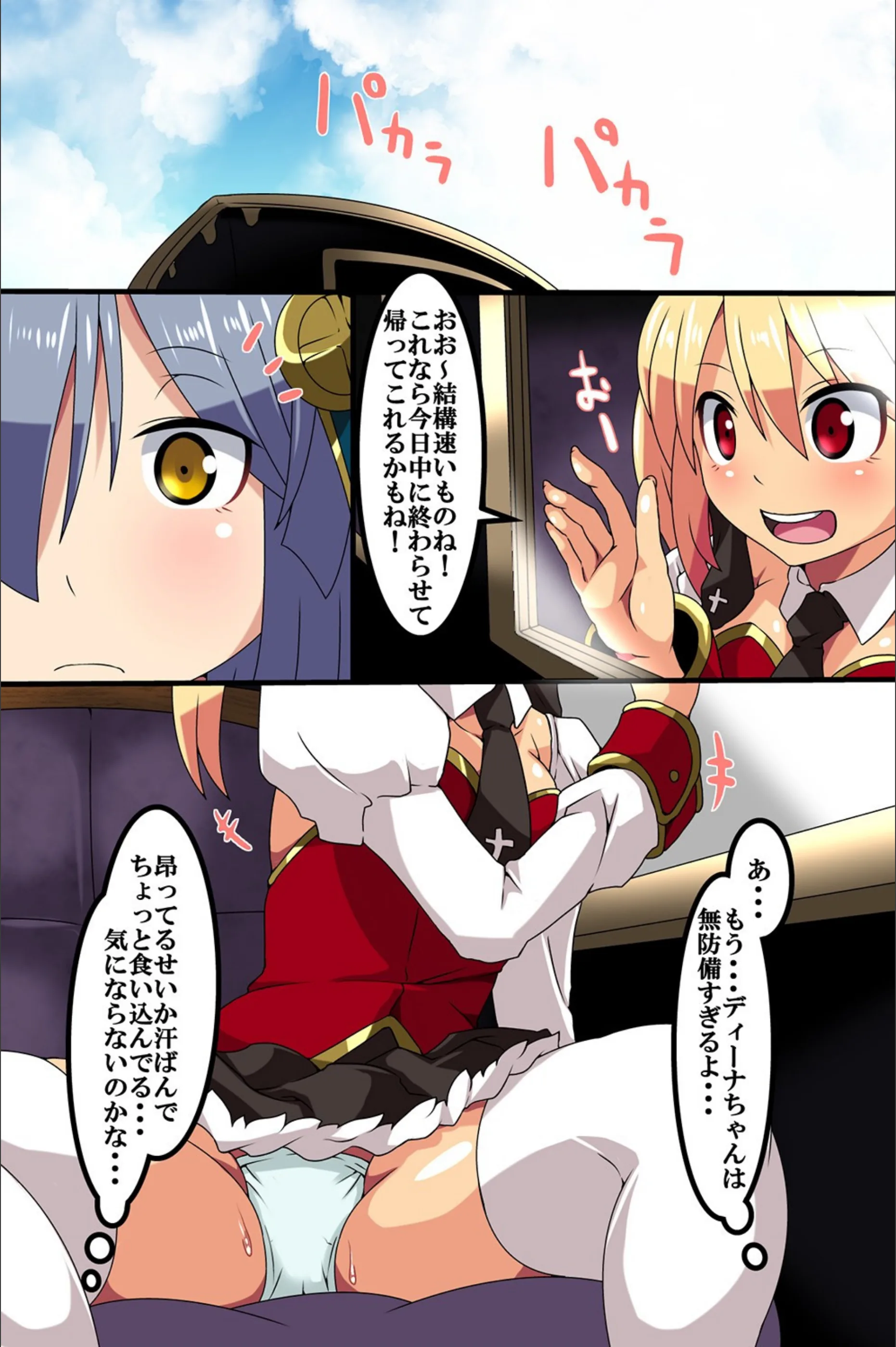 サンプル 7