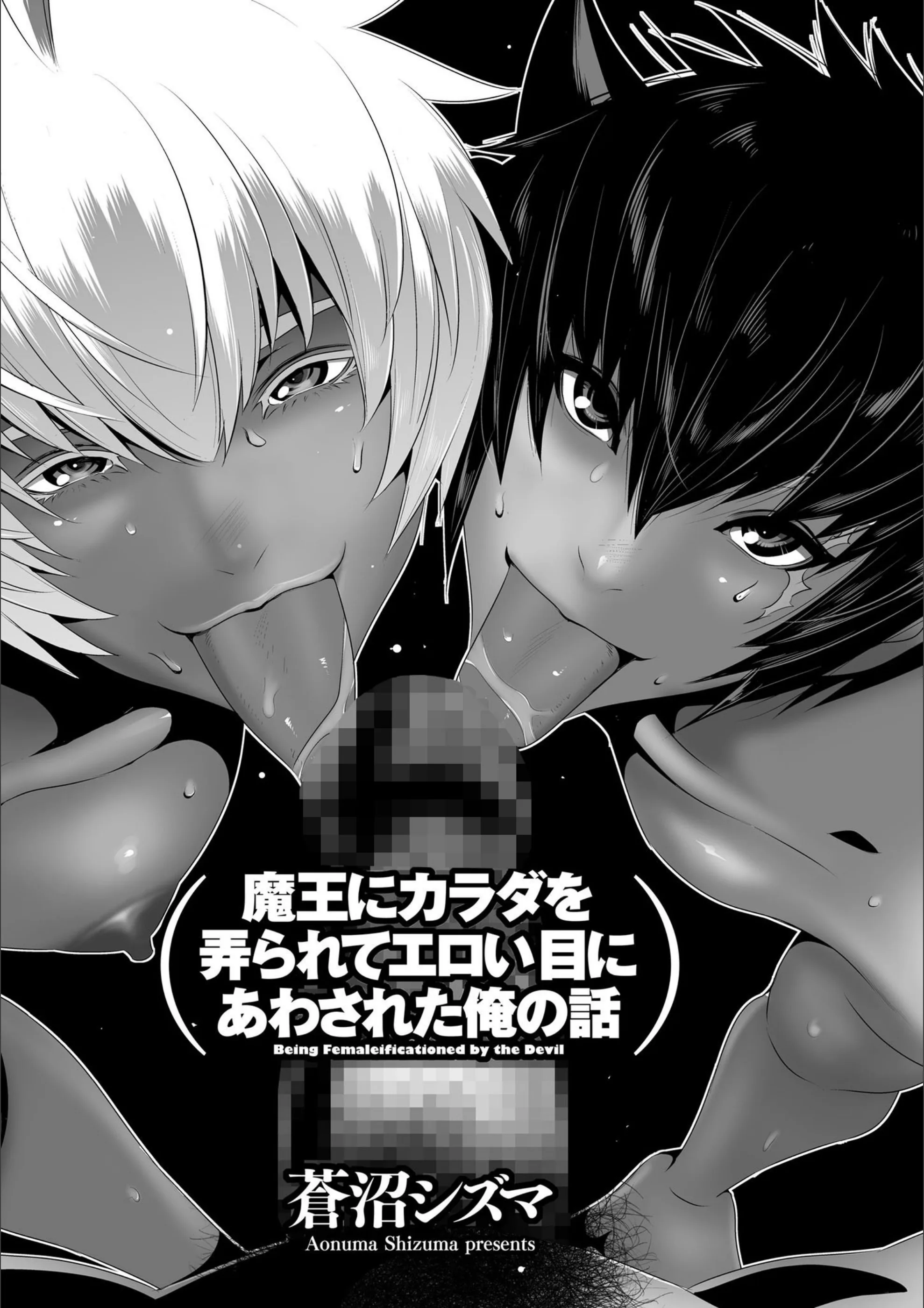 サンプル 2