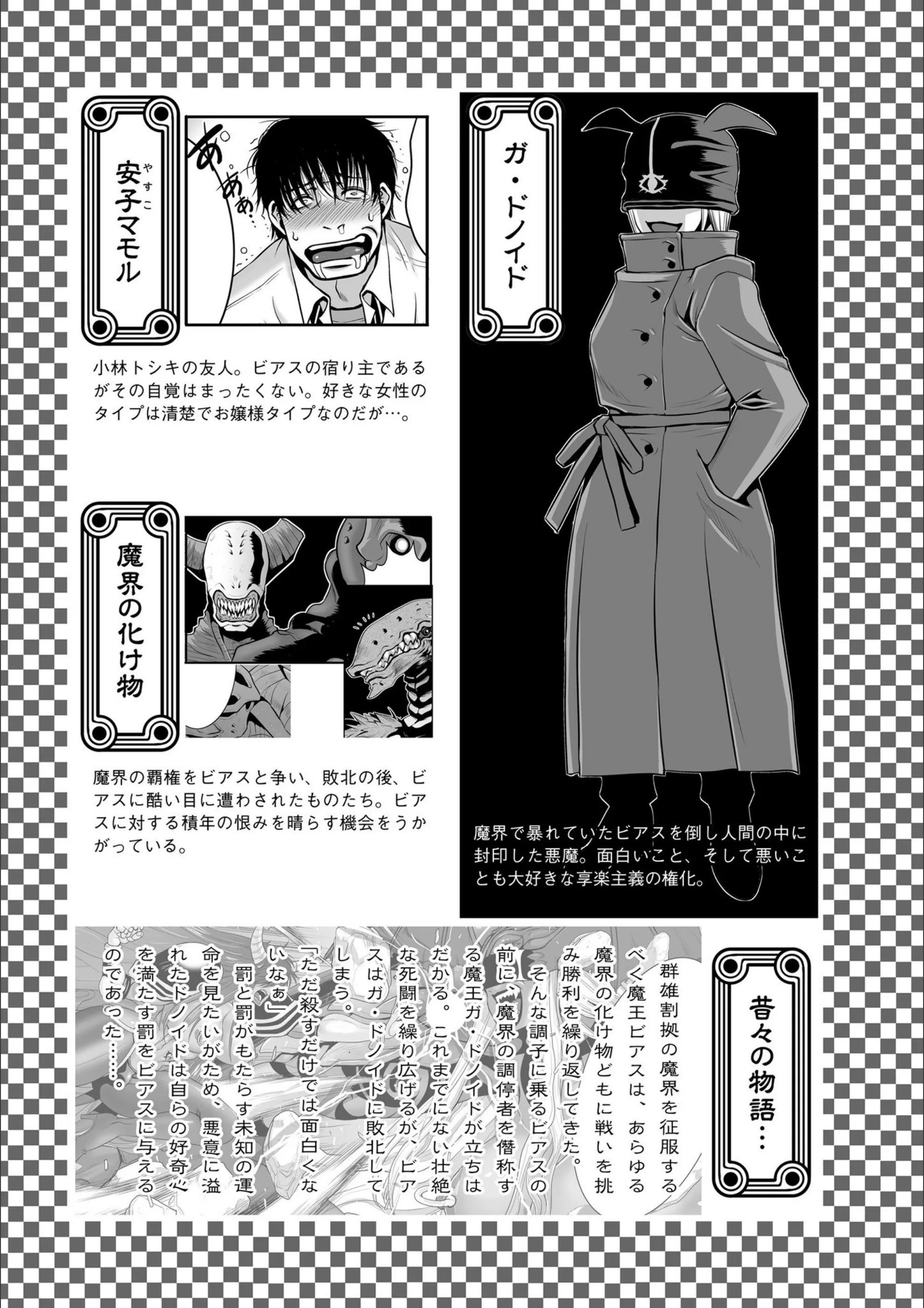 サンプル 3
