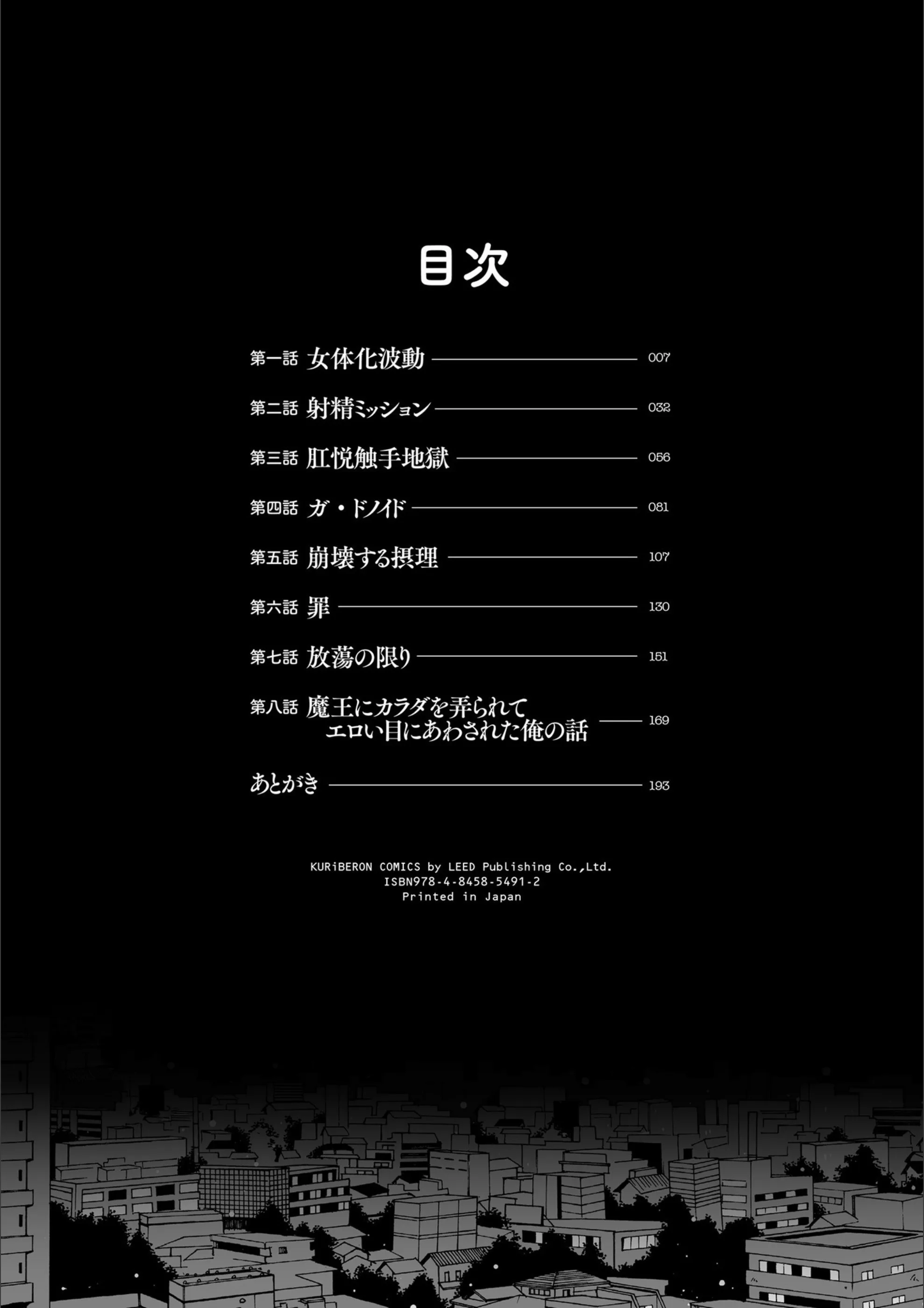 サンプル 4