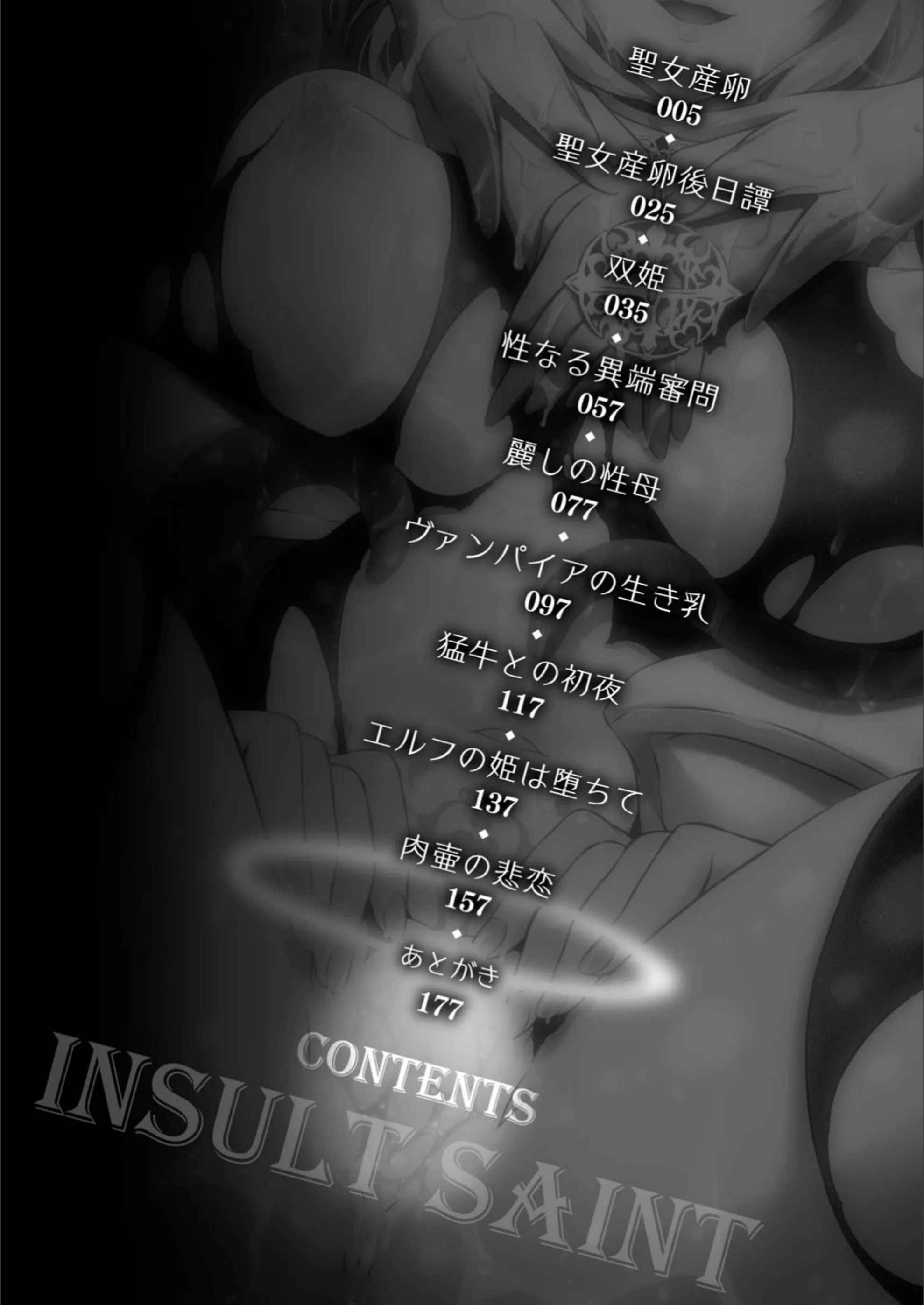 サンプル 2