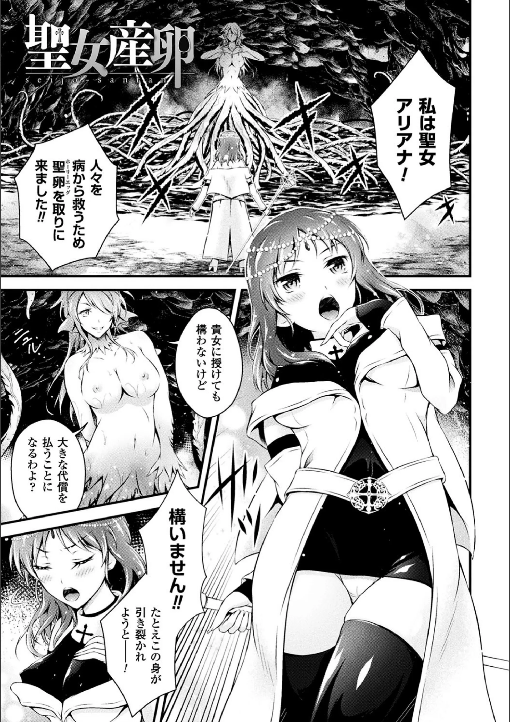 サンプル 3