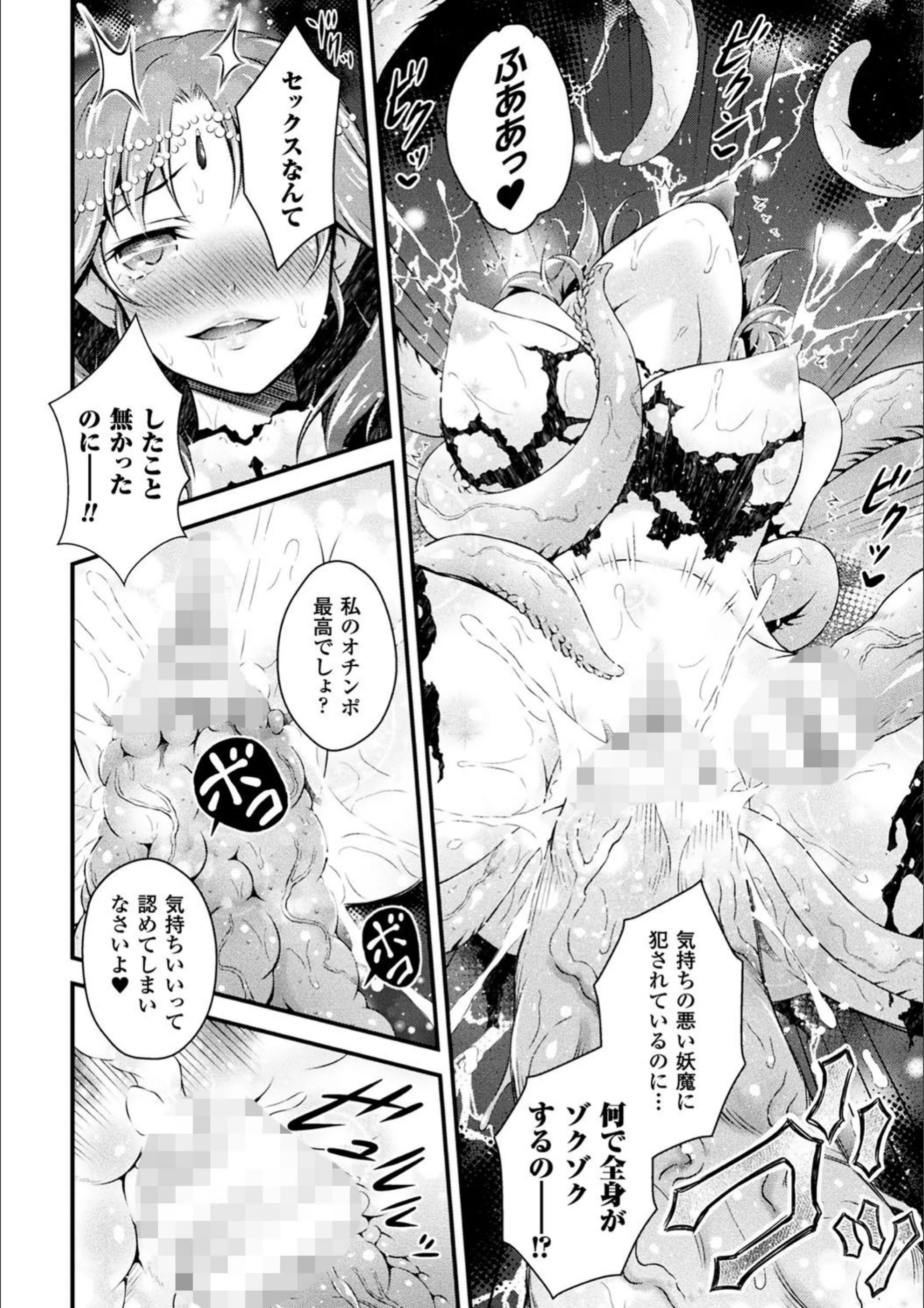 サンプル 6