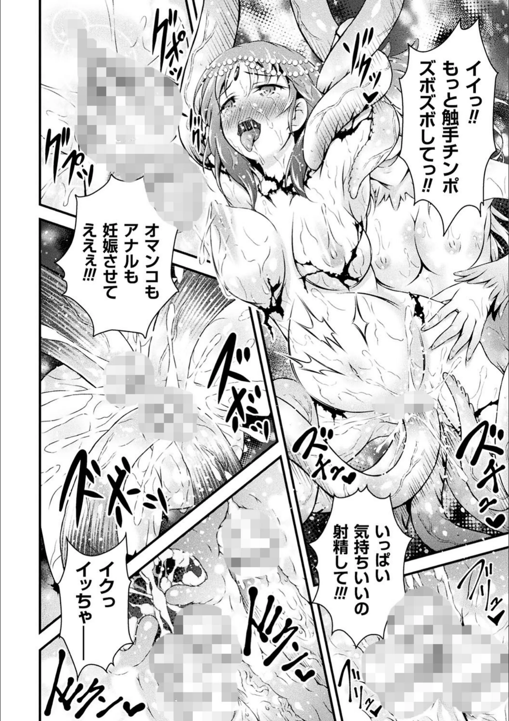 サンプル 7