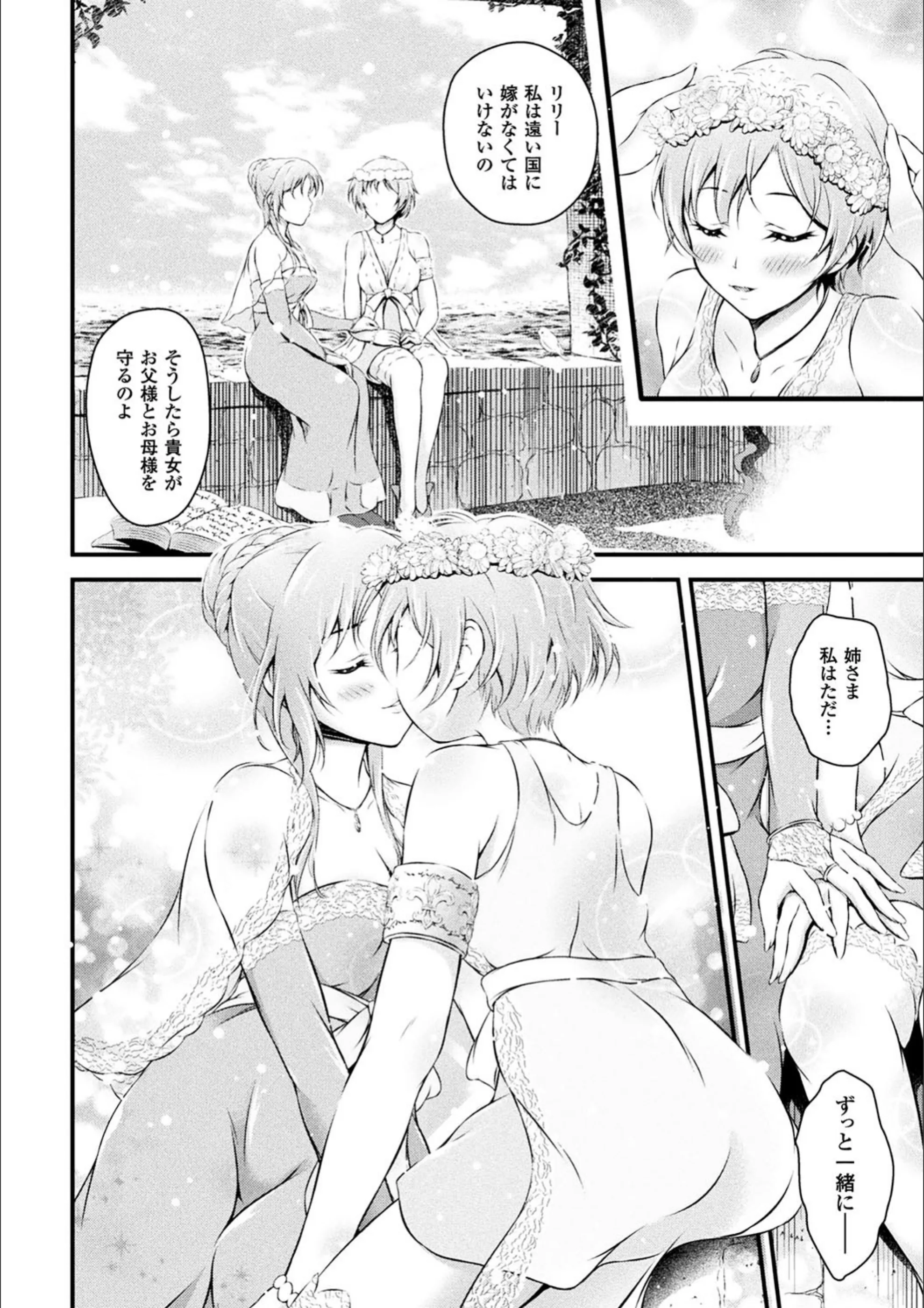サンプル 9