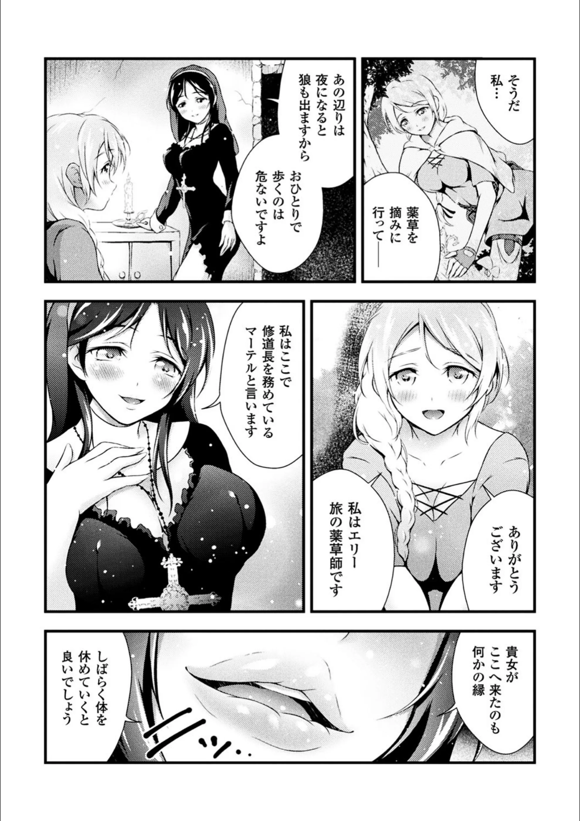 サンプル 19