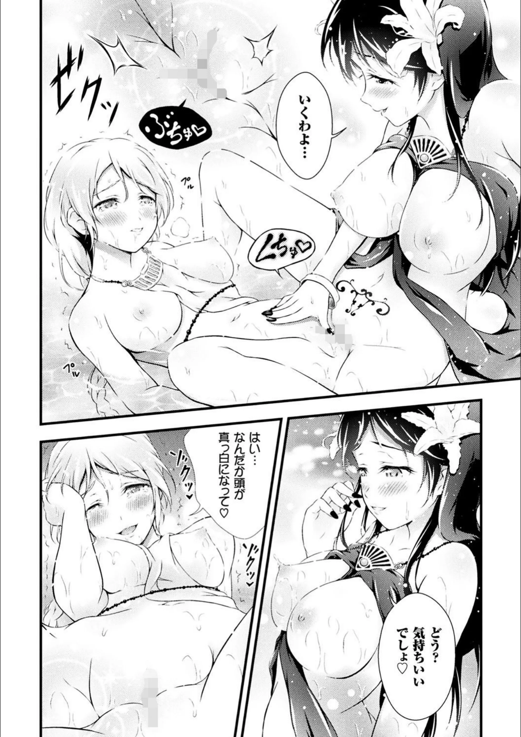 サンプル 22