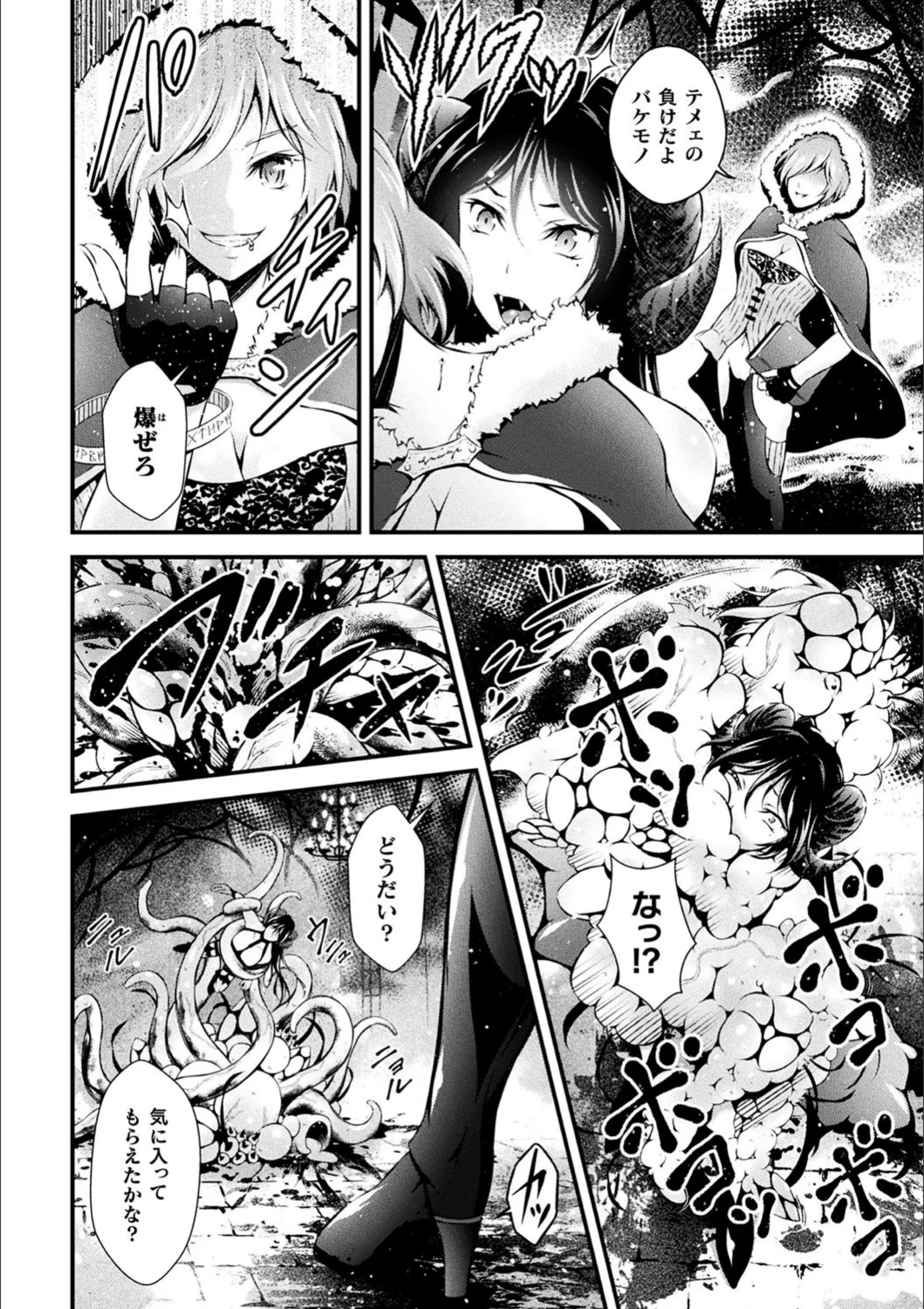 サンプル 24