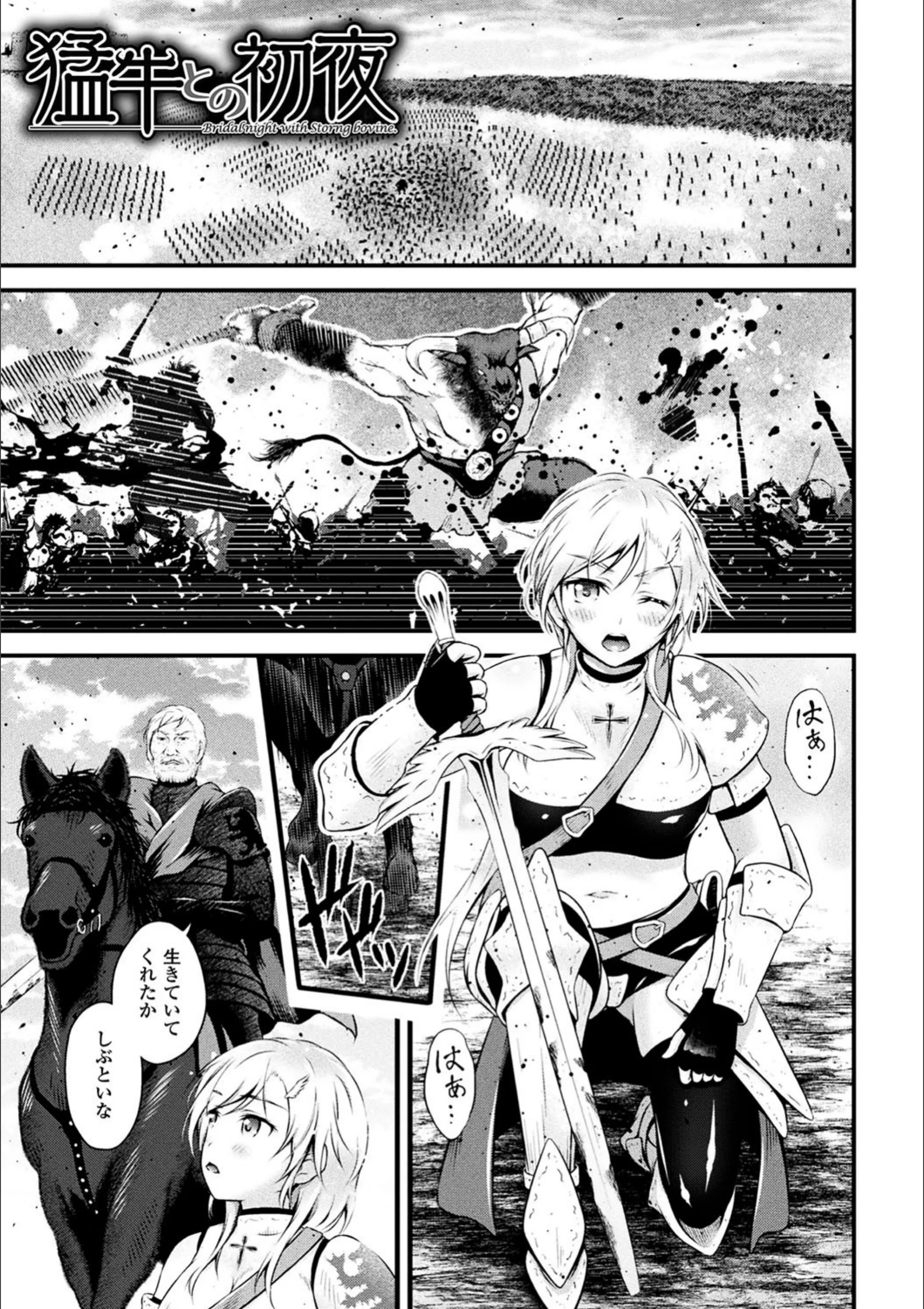 サンプル 28