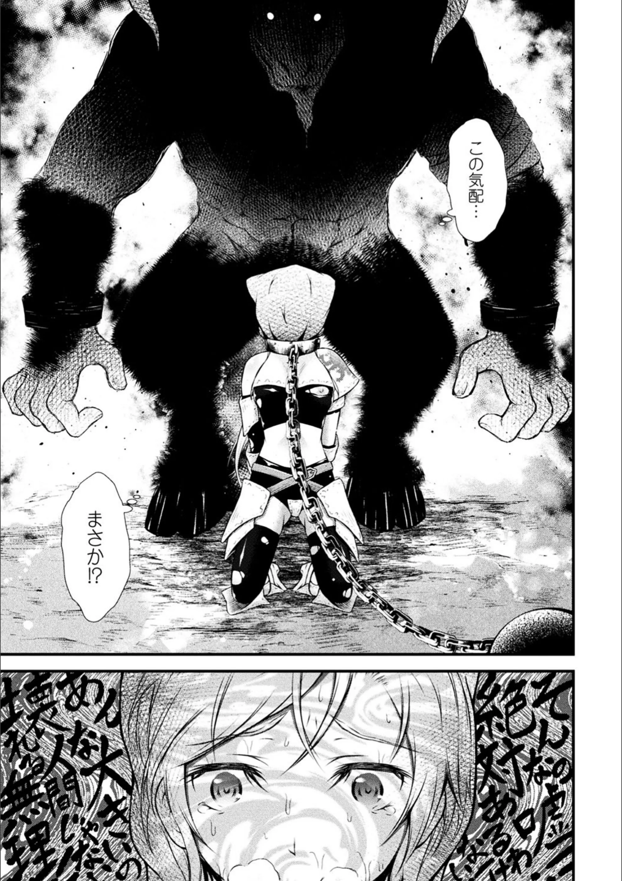 サンプル 30