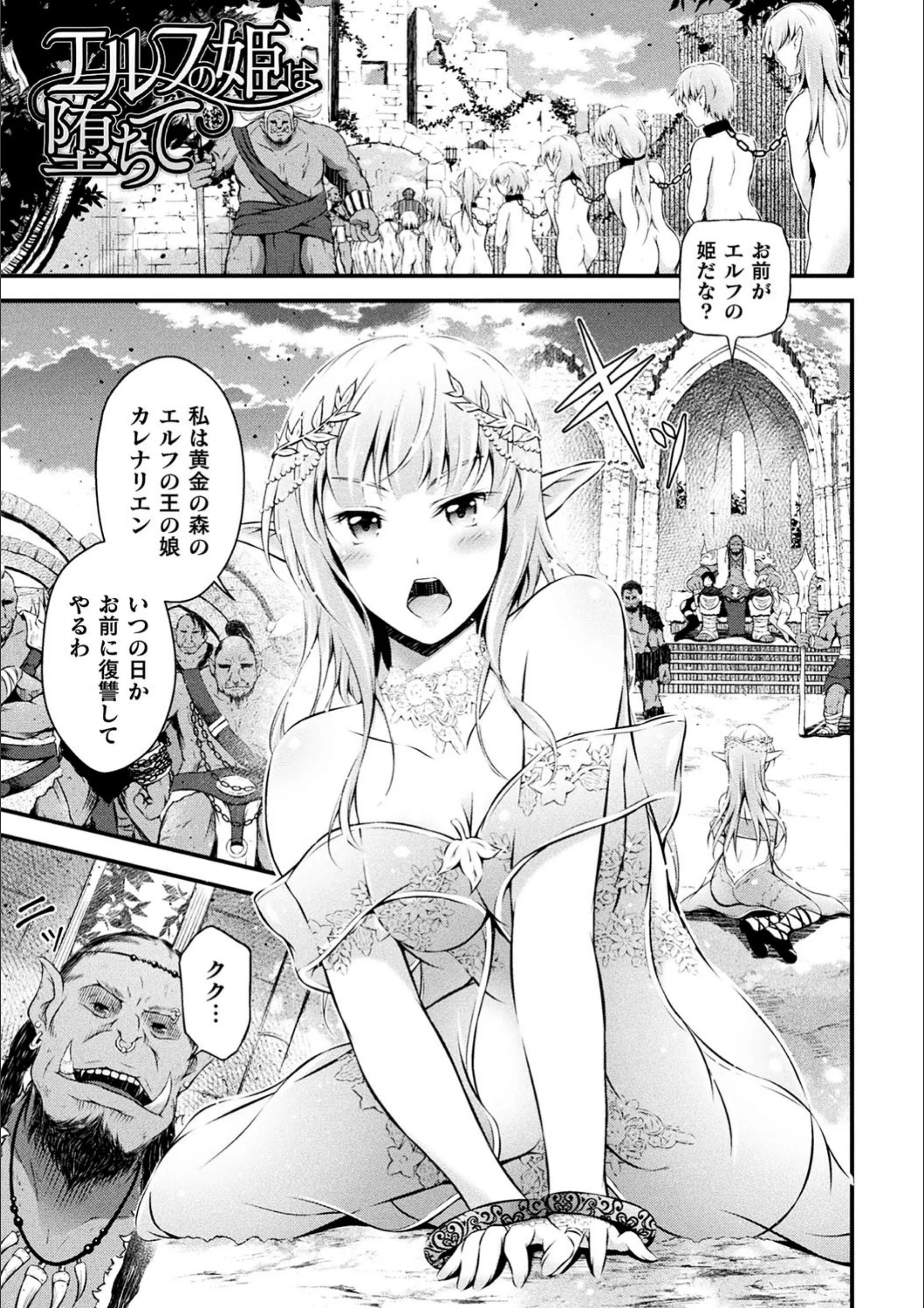 サンプル 34
