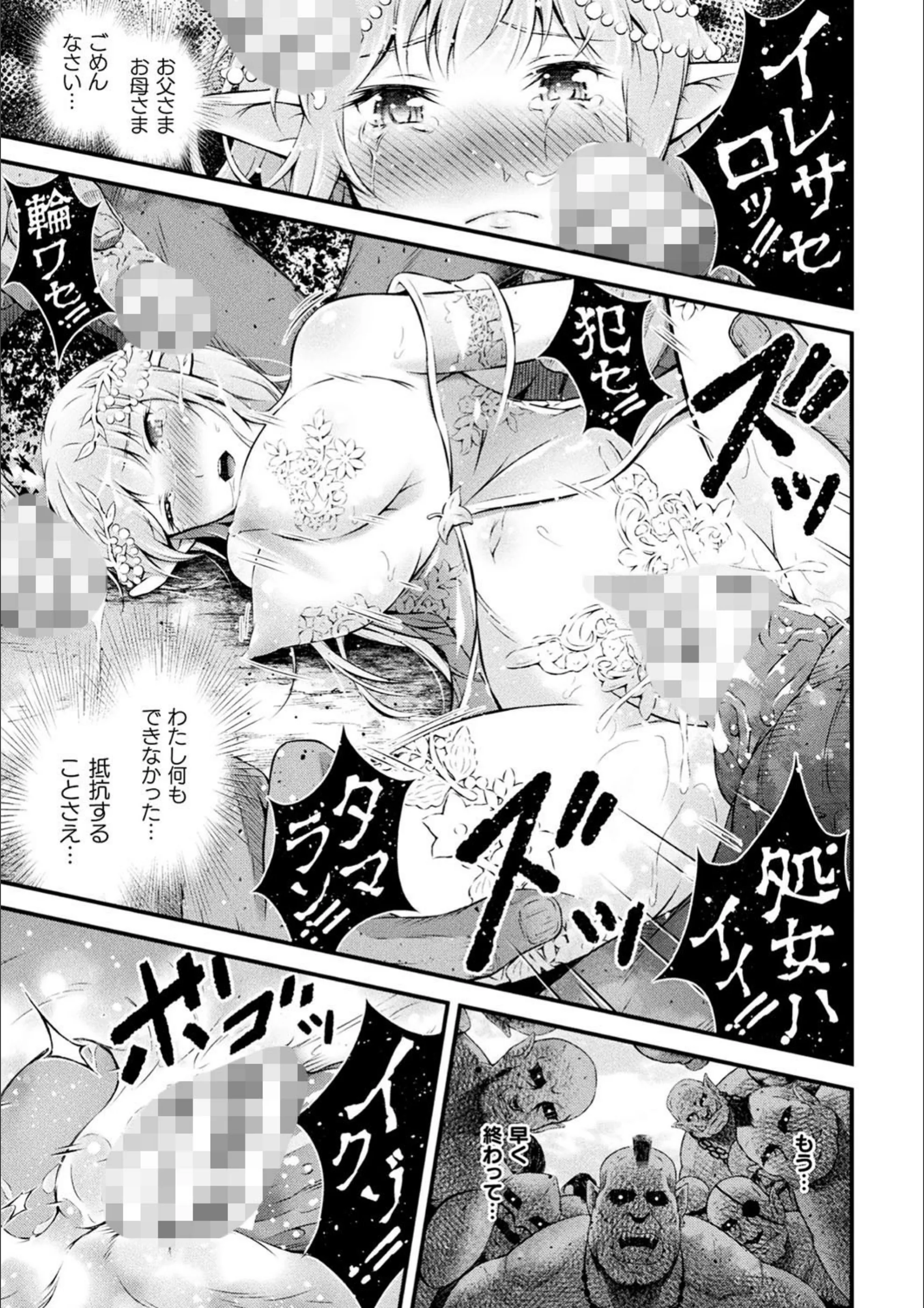 サンプル 35