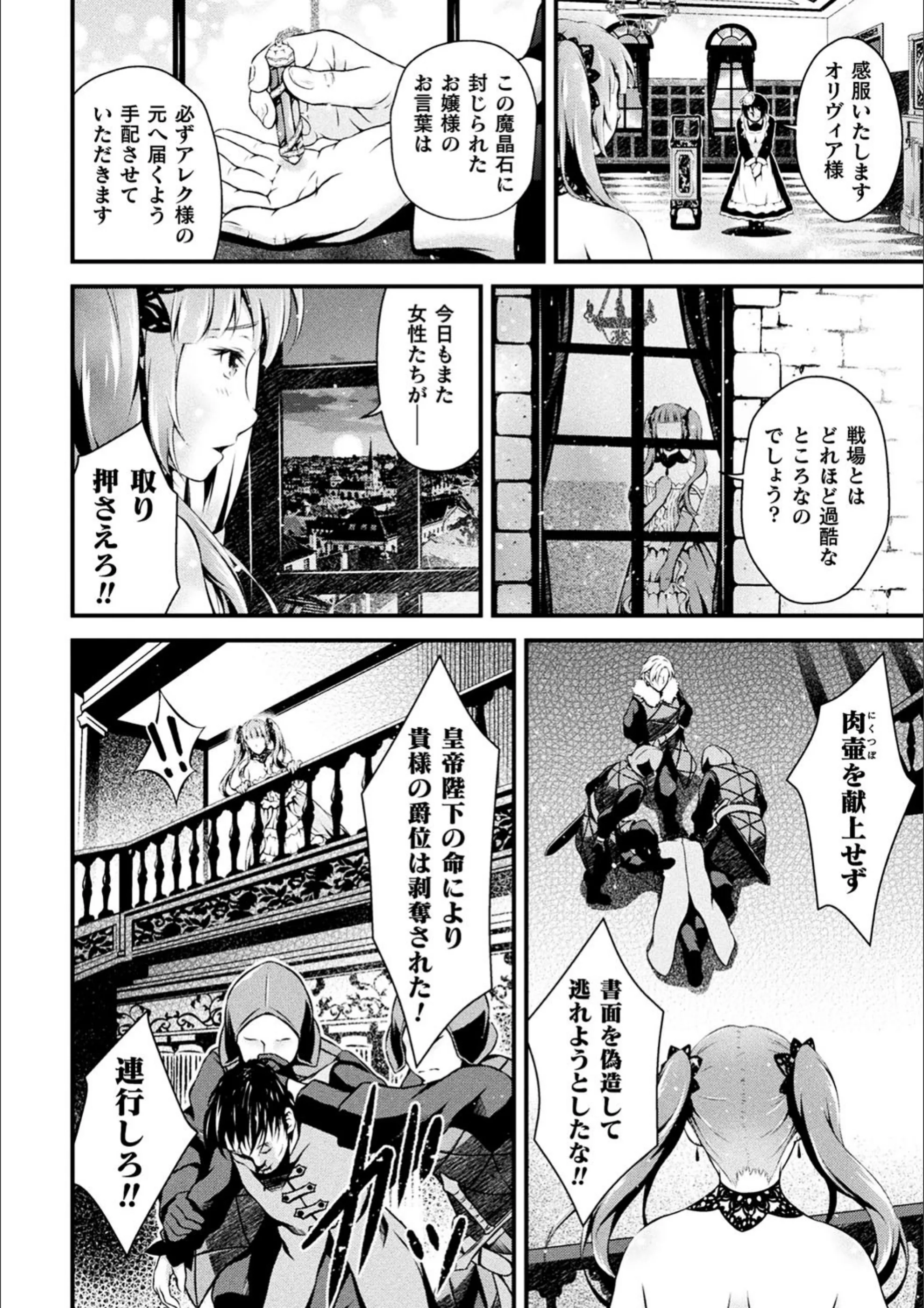 サンプル 40