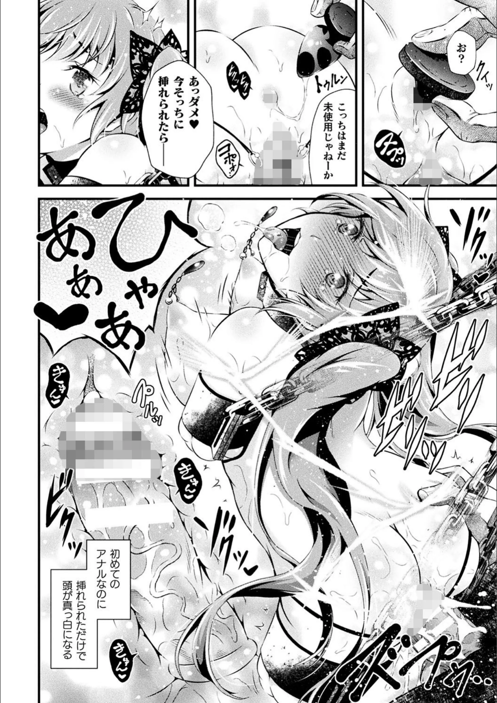 サンプル 43