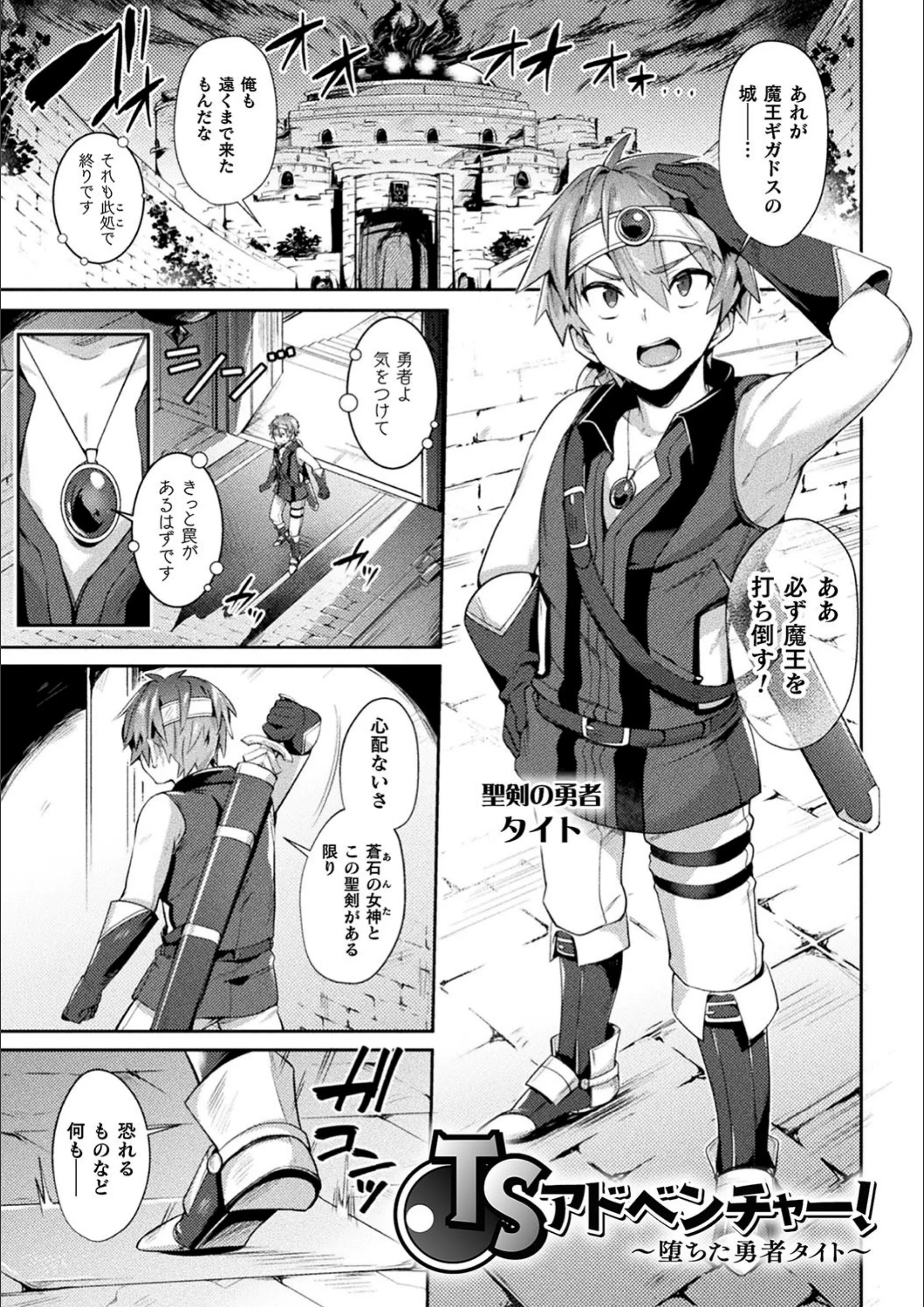 サンプル 3