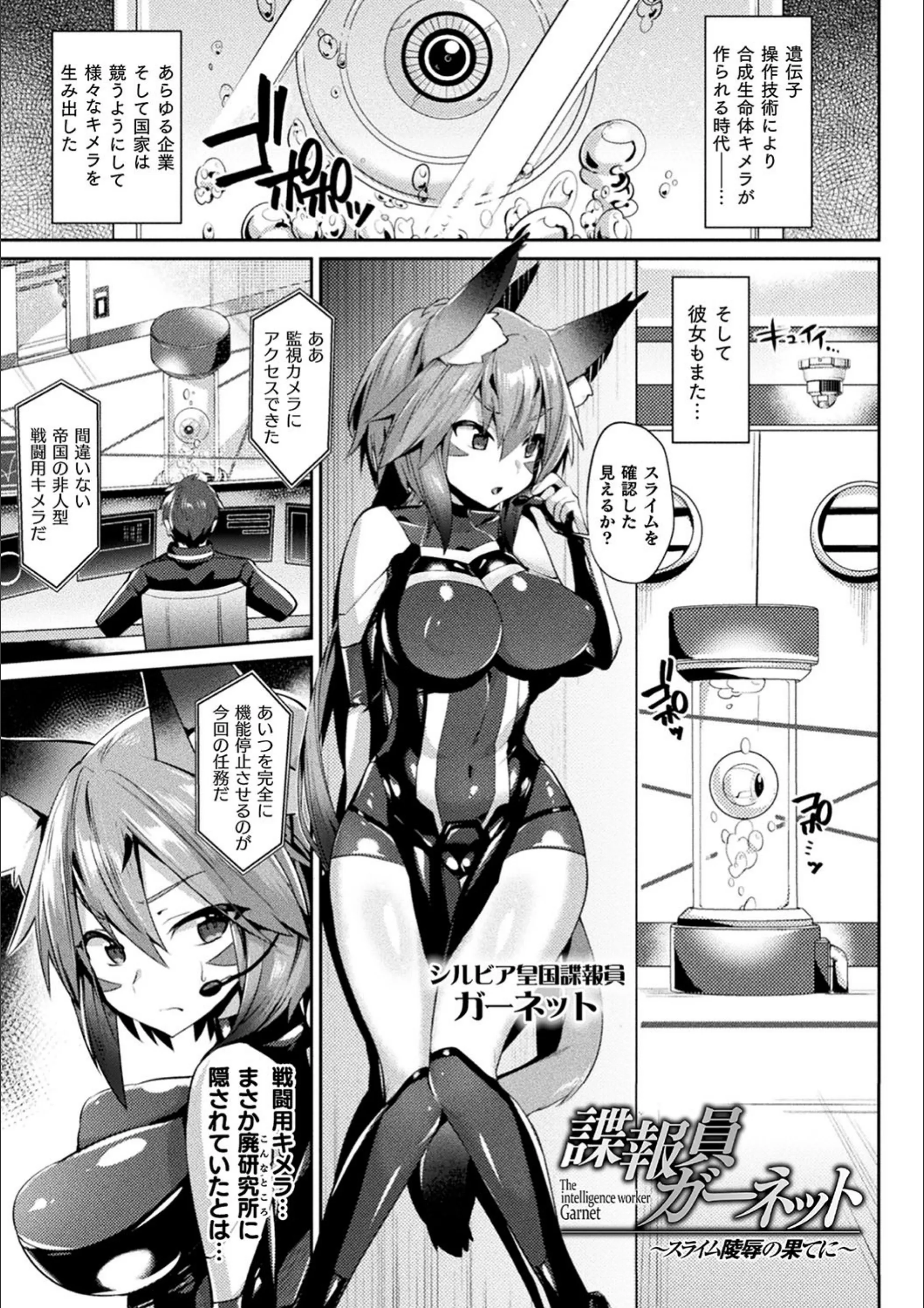 サンプル 8