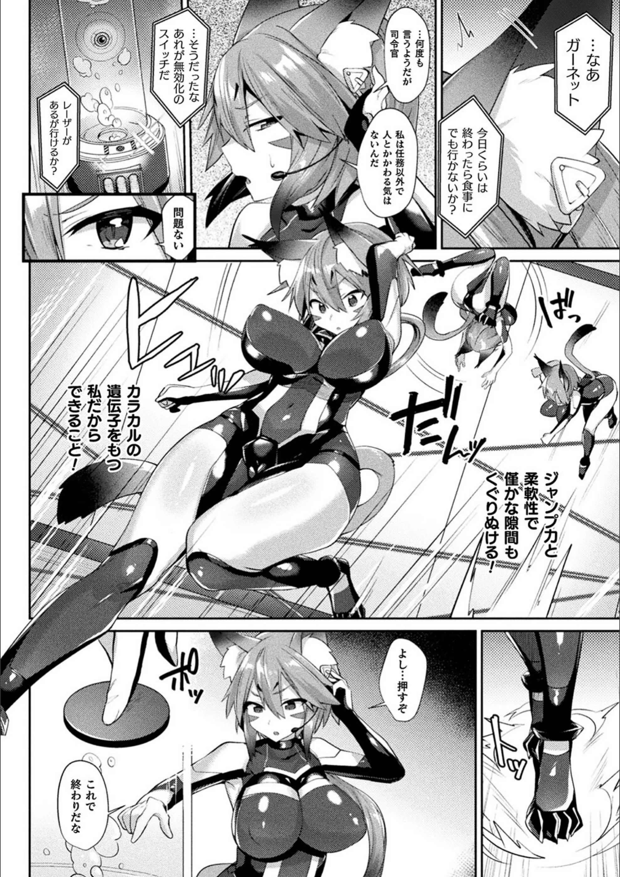 サンプル 9