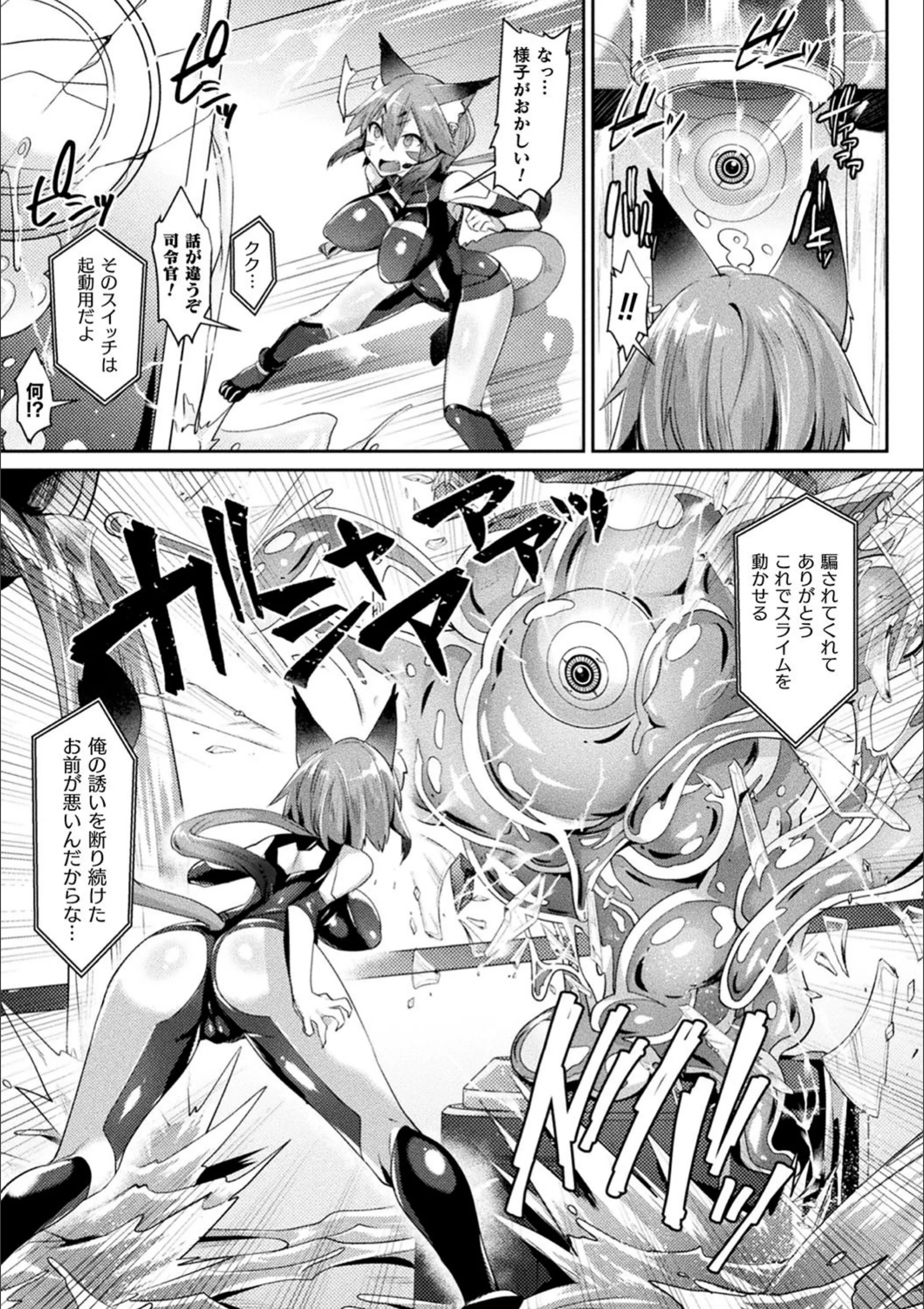 サンプル 10