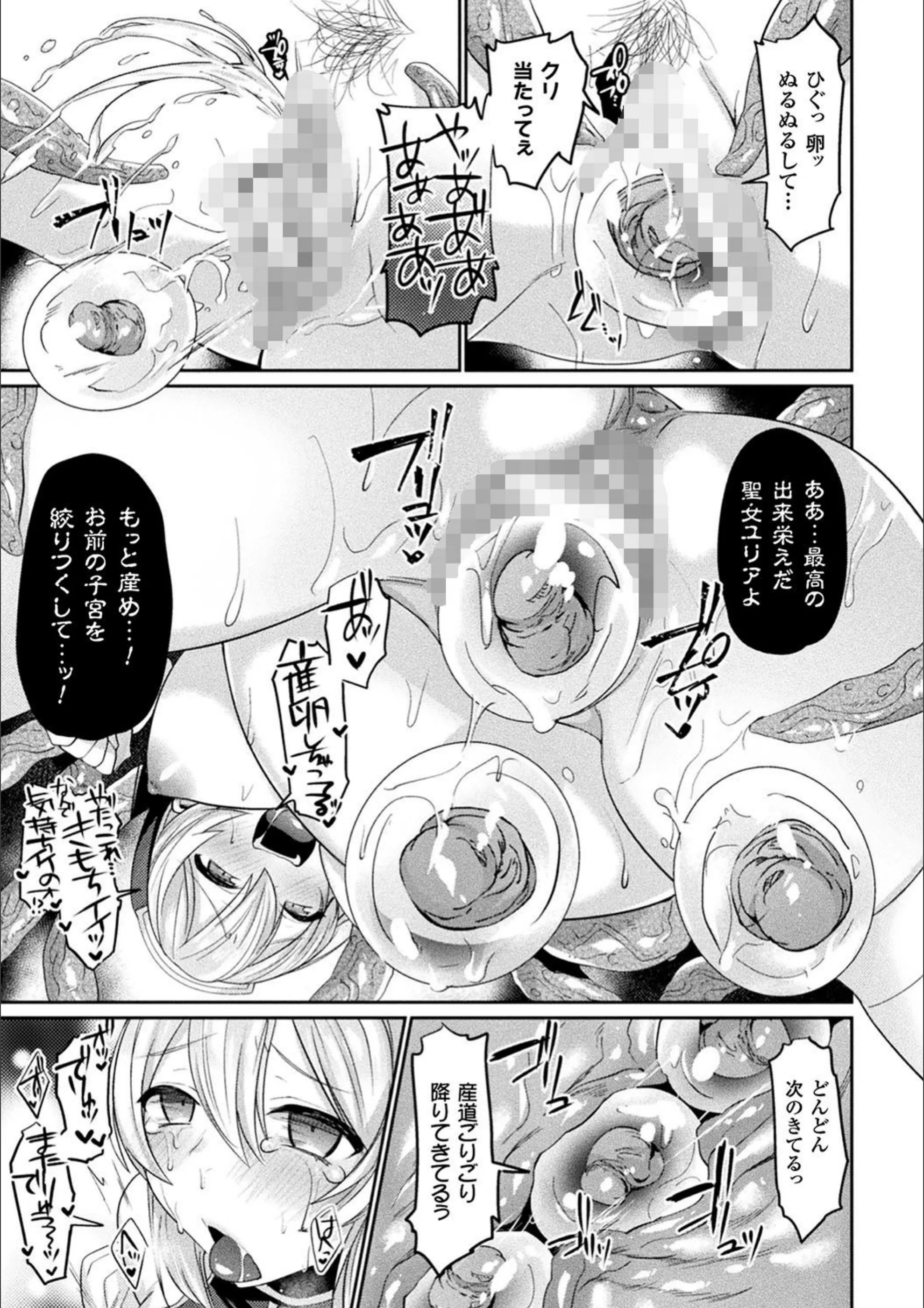 サンプル 19